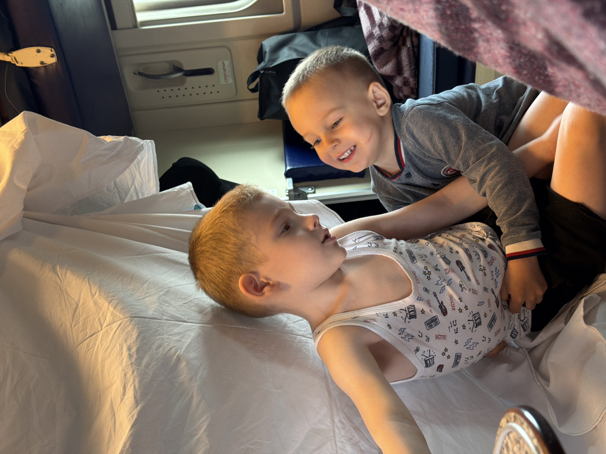 Two boys spotted in bedroom in Novocherkassk, Russia