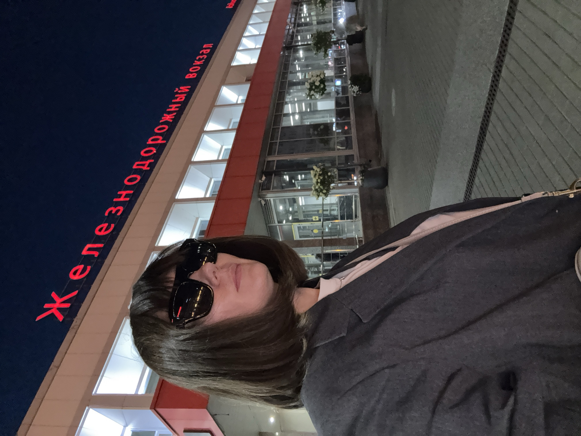 Night out around Nizhny Novgorod's railway station district