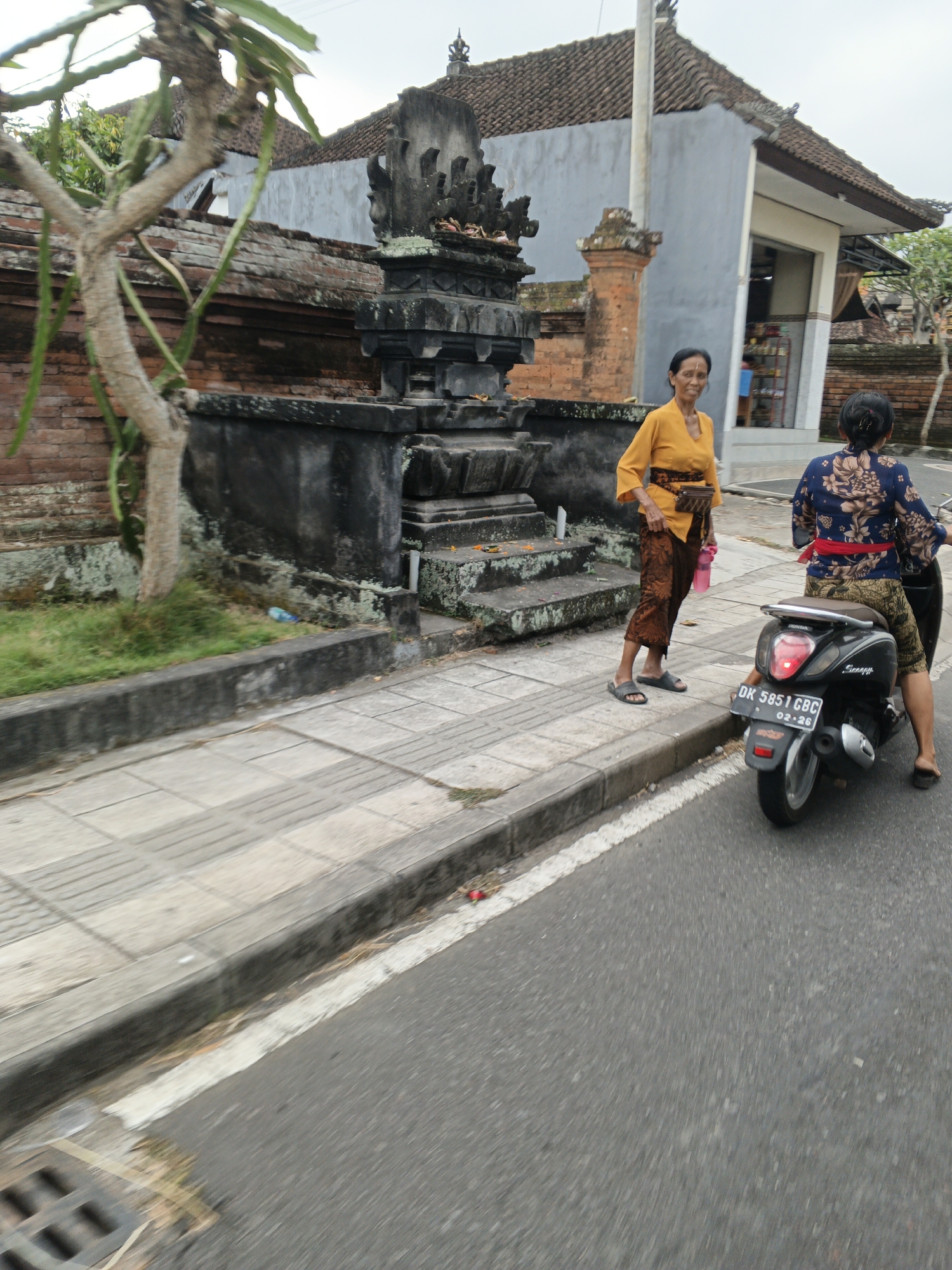 Event