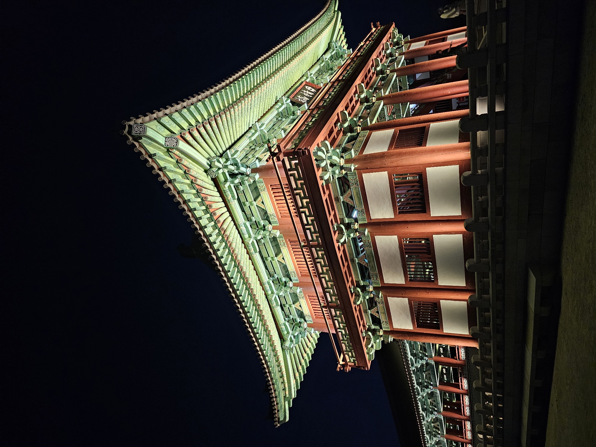 Gyeongju's illuminated historic sites after dark