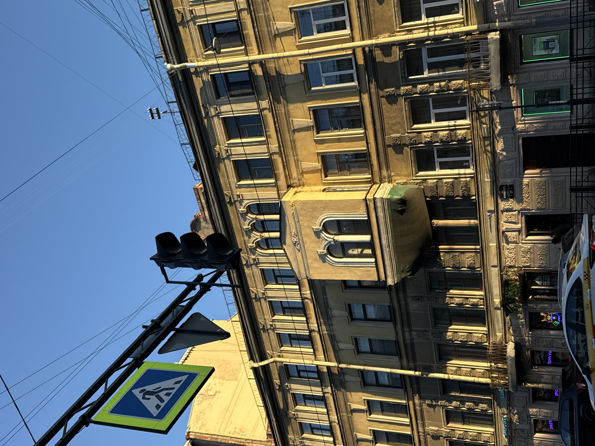 Sunny afternoon street photography captures Saint Petersburg historic architecture
