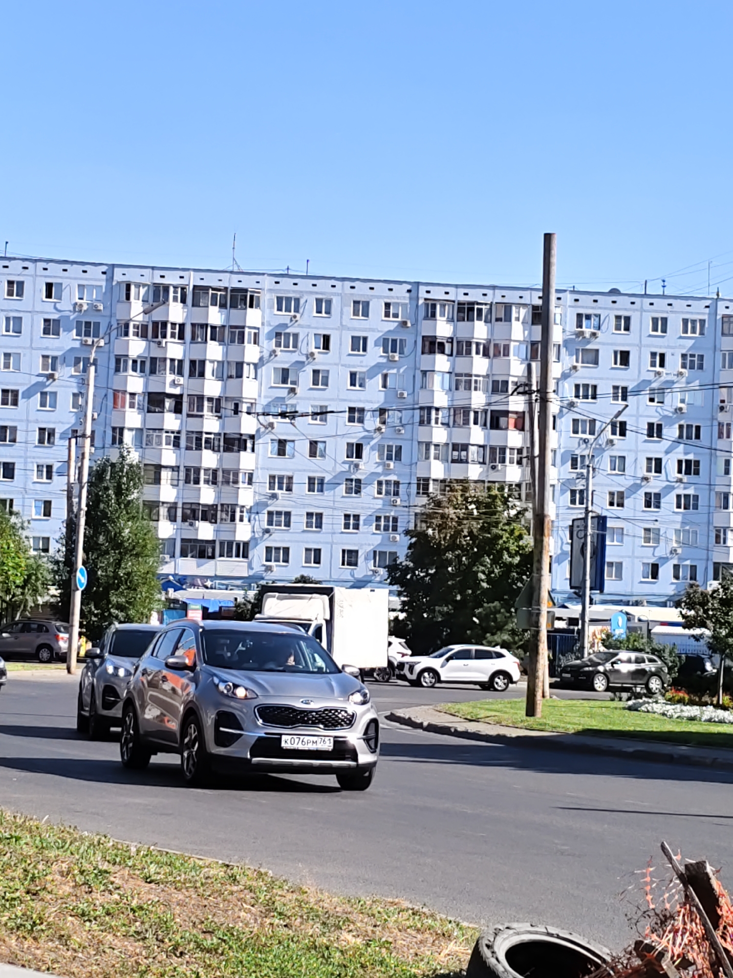 Rostov-on-Don streets and a tailoring workshop, mid-day