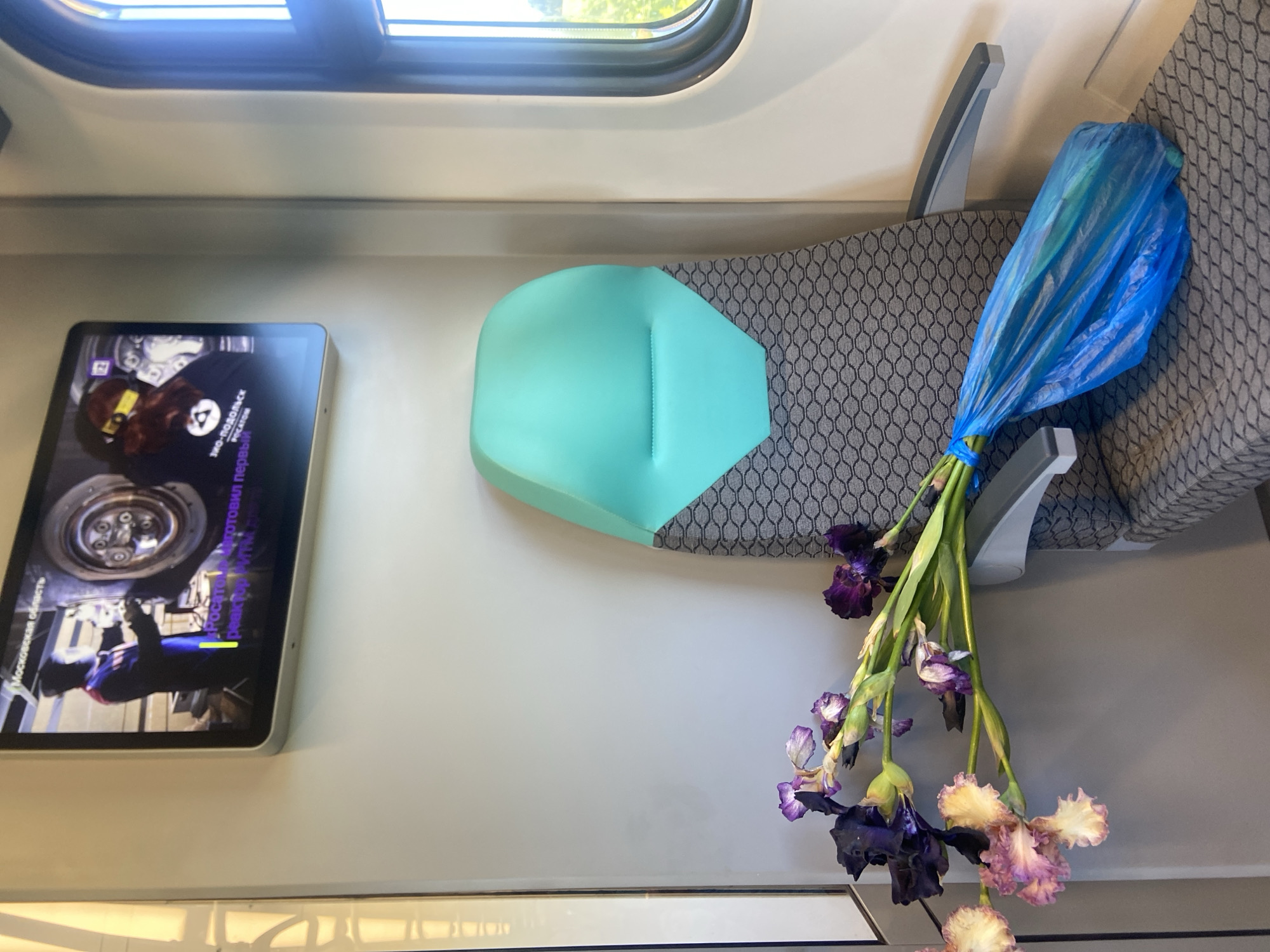 Empty seat captured on commuter train in Pushkino