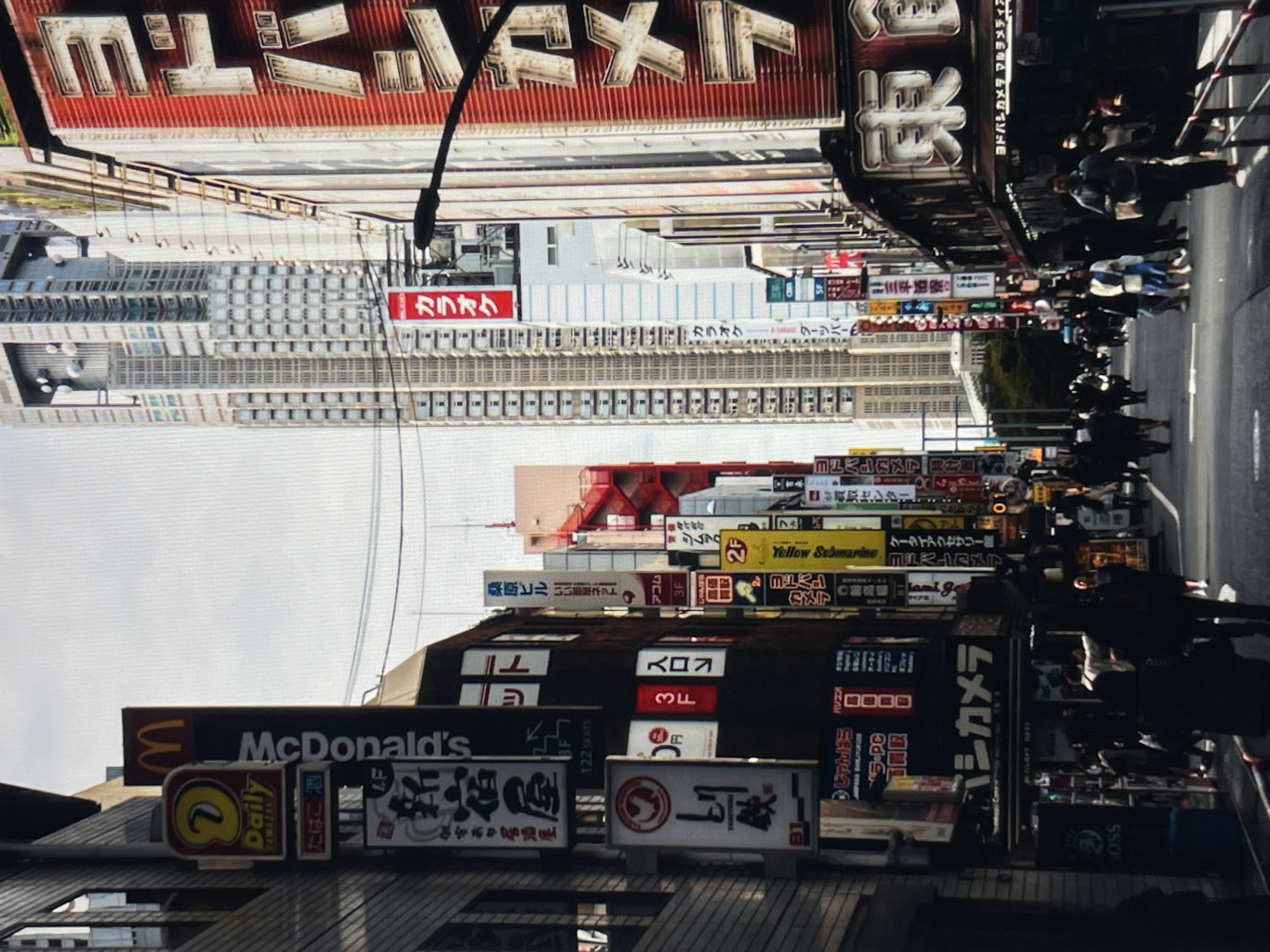 Japanese city street scenes captured over four minutes