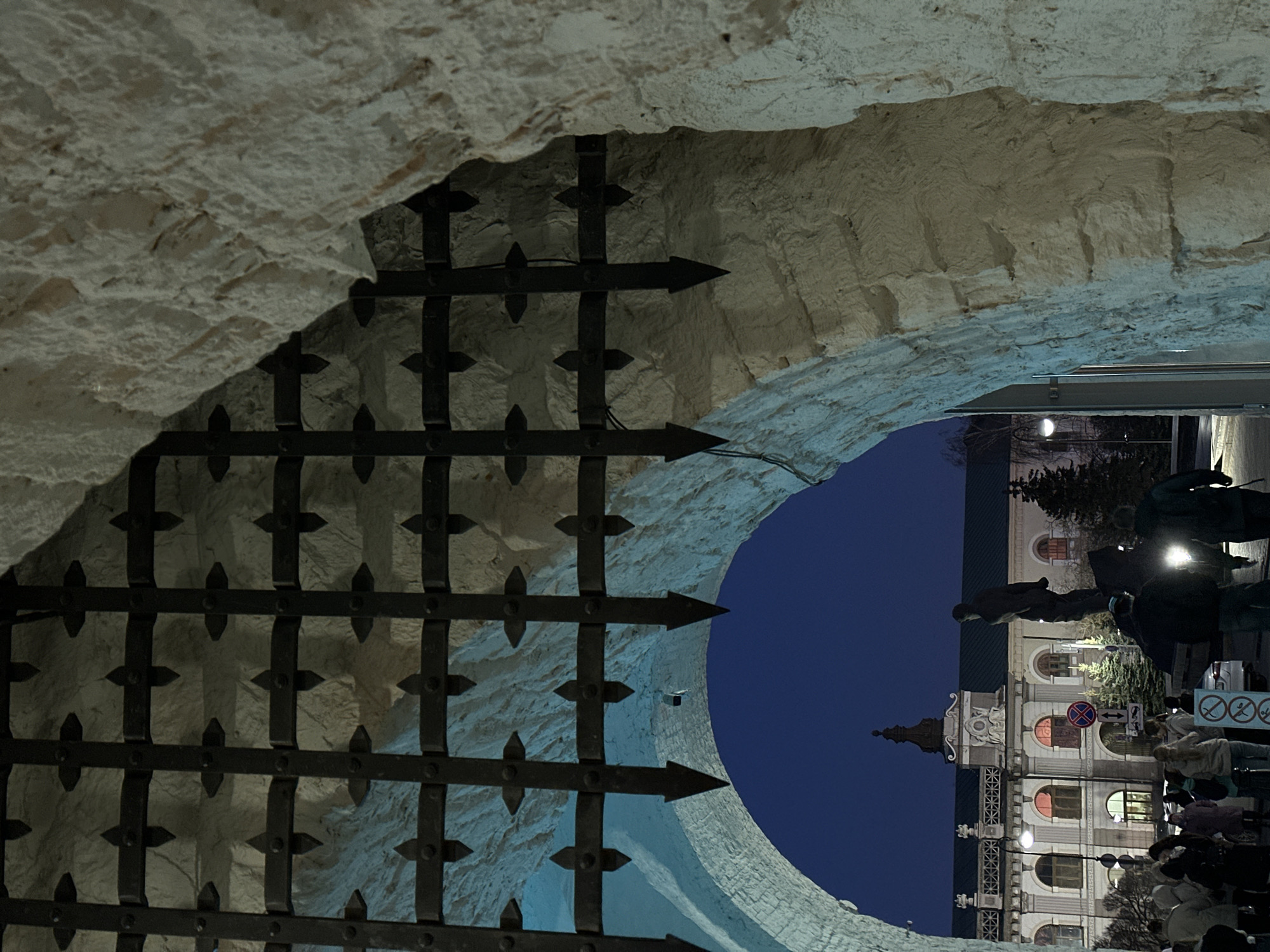 Stone gateway with portcullis photographed in Kazan