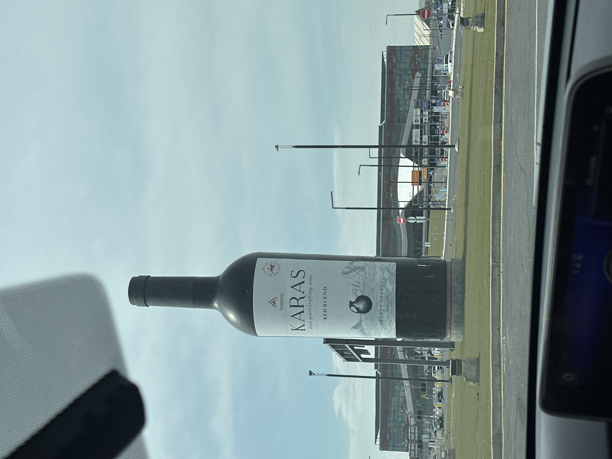 Wine billboard spotted alongside car passenger in Yerevan