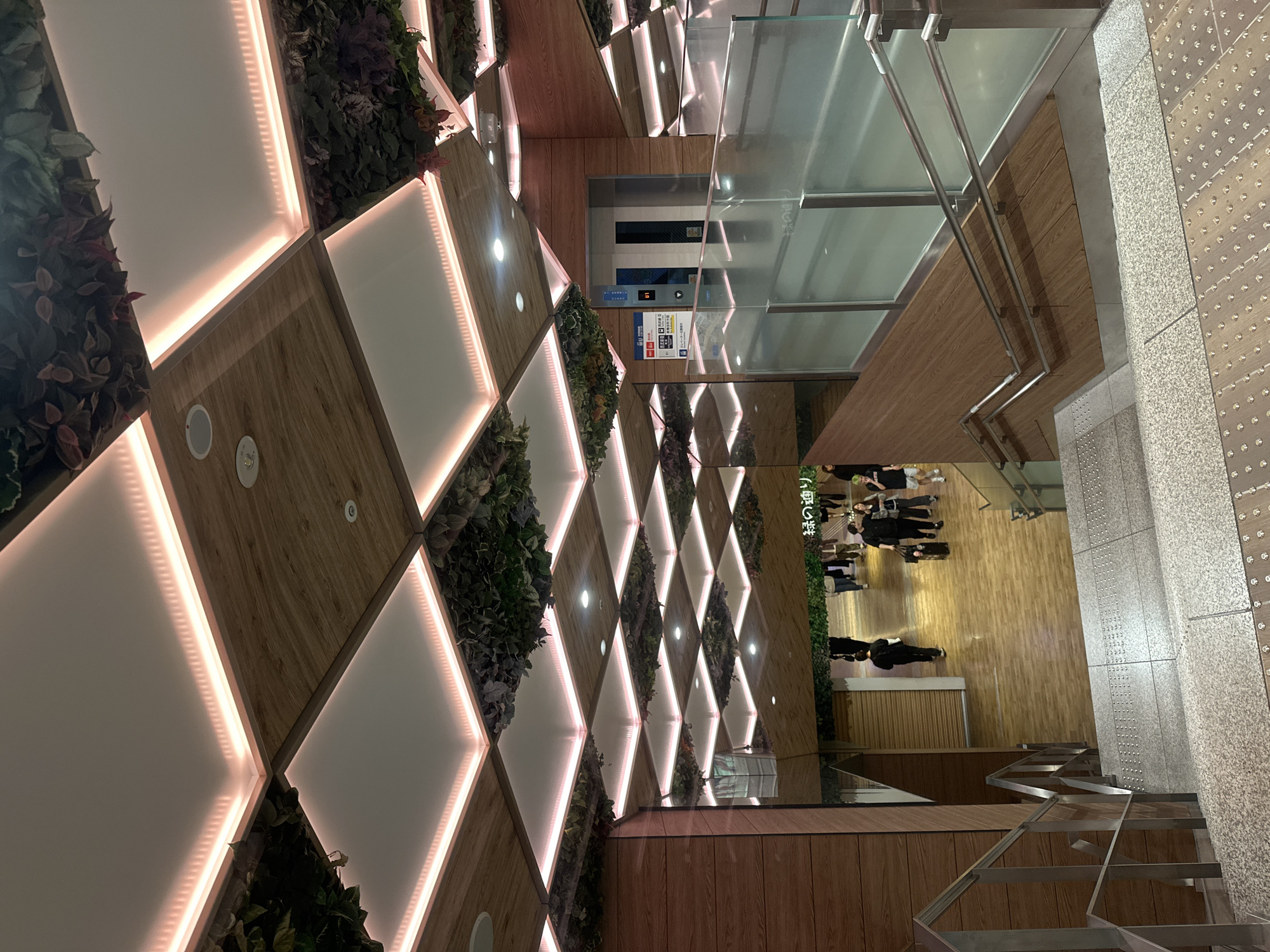 Indoor space with decorative diamond panels observed in Shinjuku