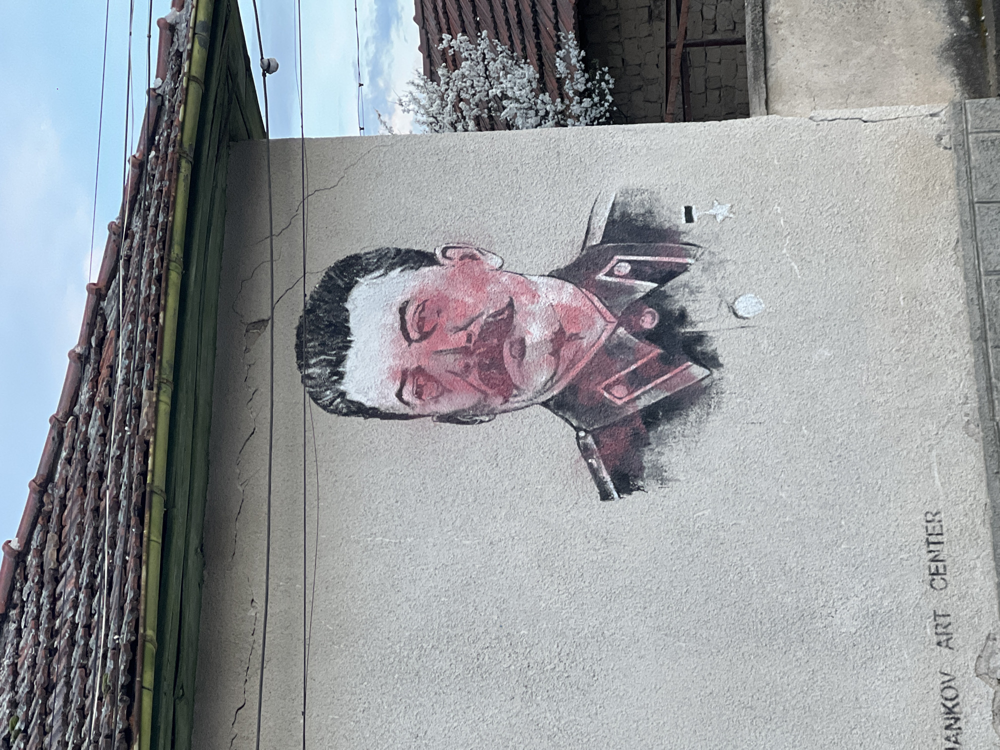 Military portrait mural spotted on building in Bulgarian town