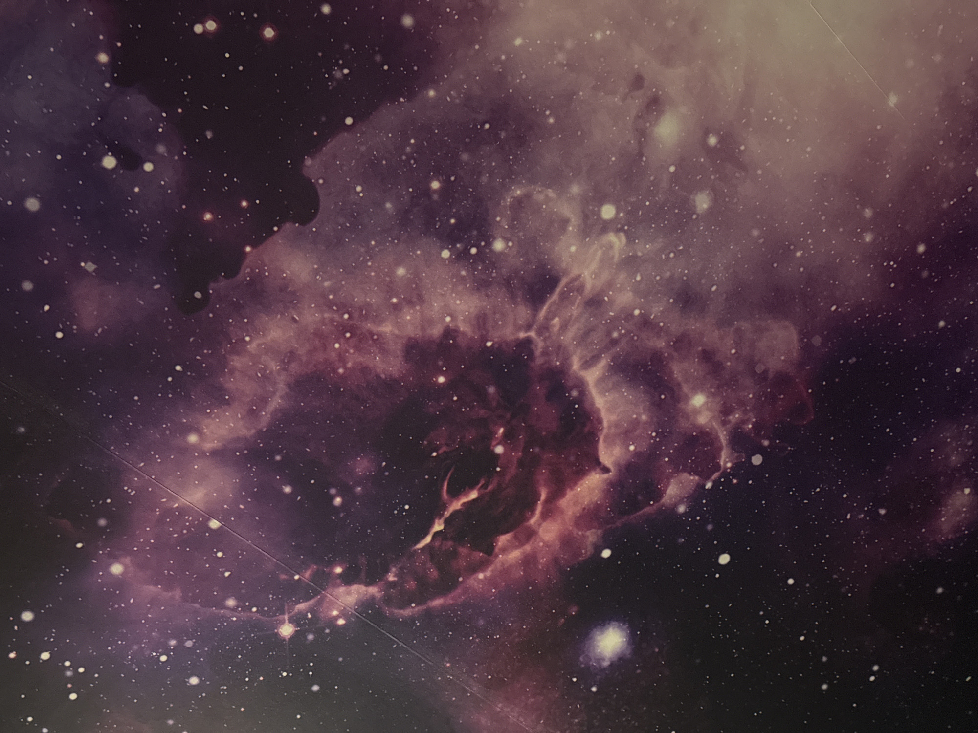 Nebula sighting reported in Bulgarian village shows cosmic colors