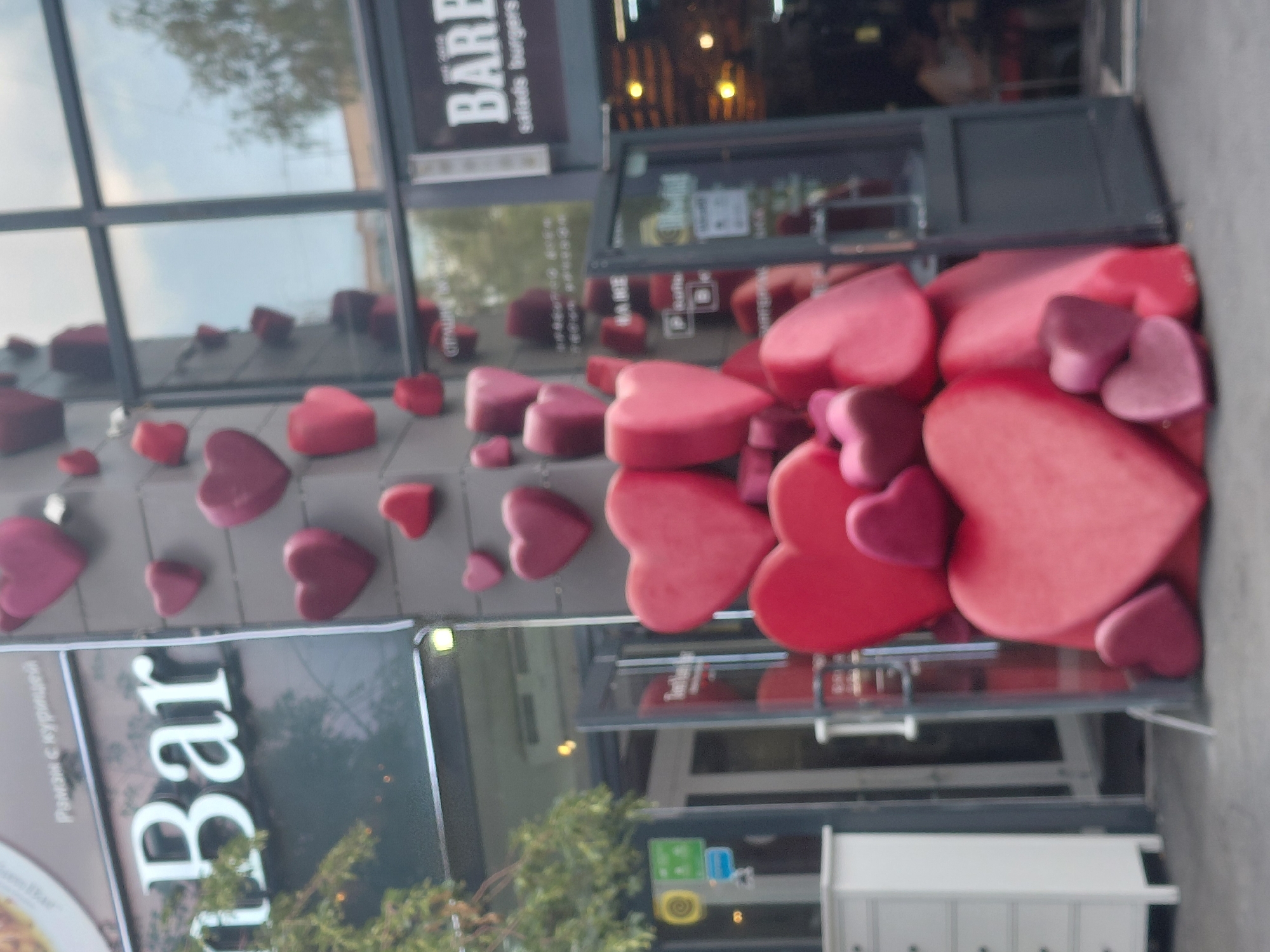 Heart-decorated BBQ bar facade in central Novosibirsk
