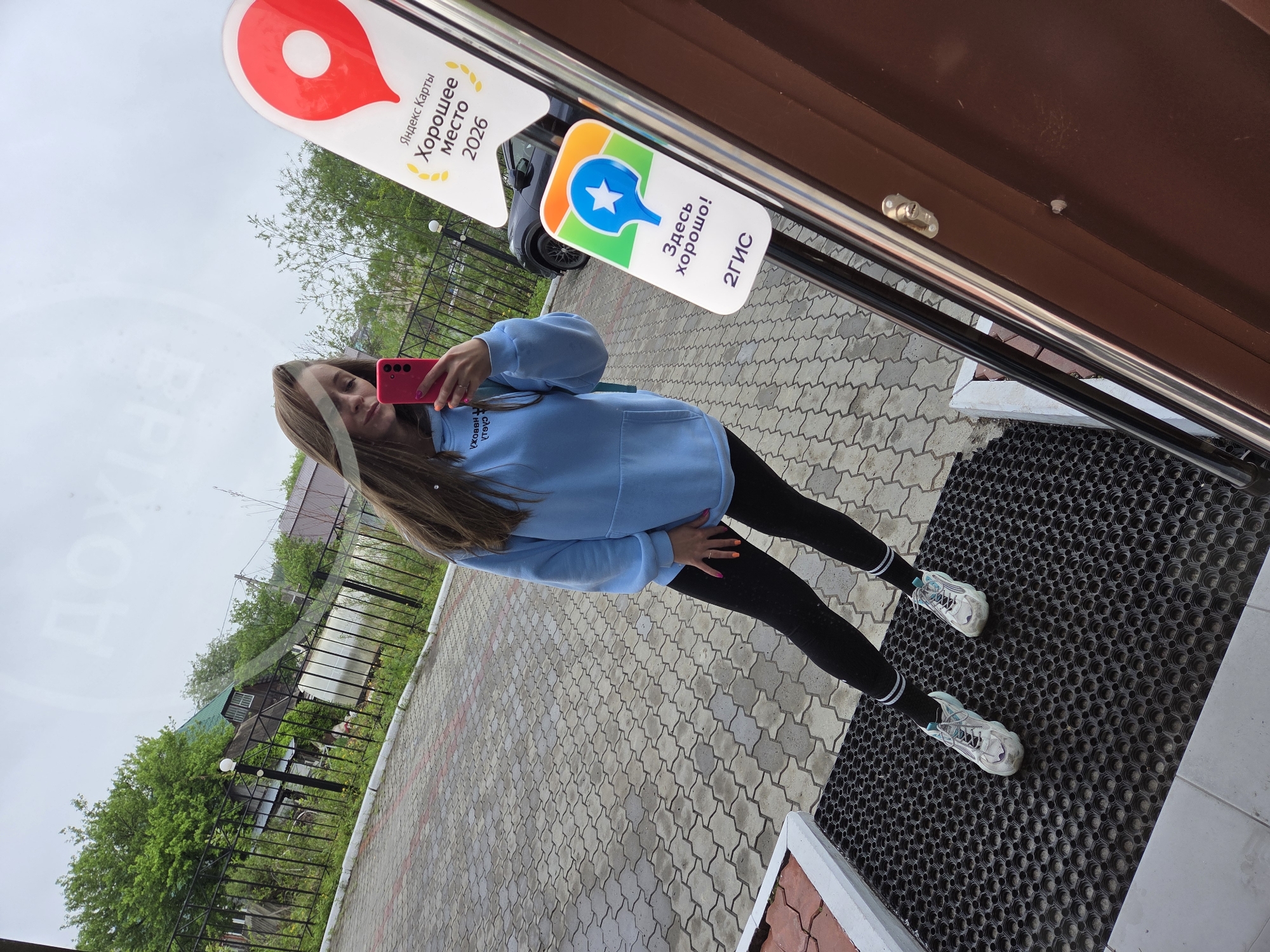 Daily life moments captured in Birobidzhan: selfies and gym workouts