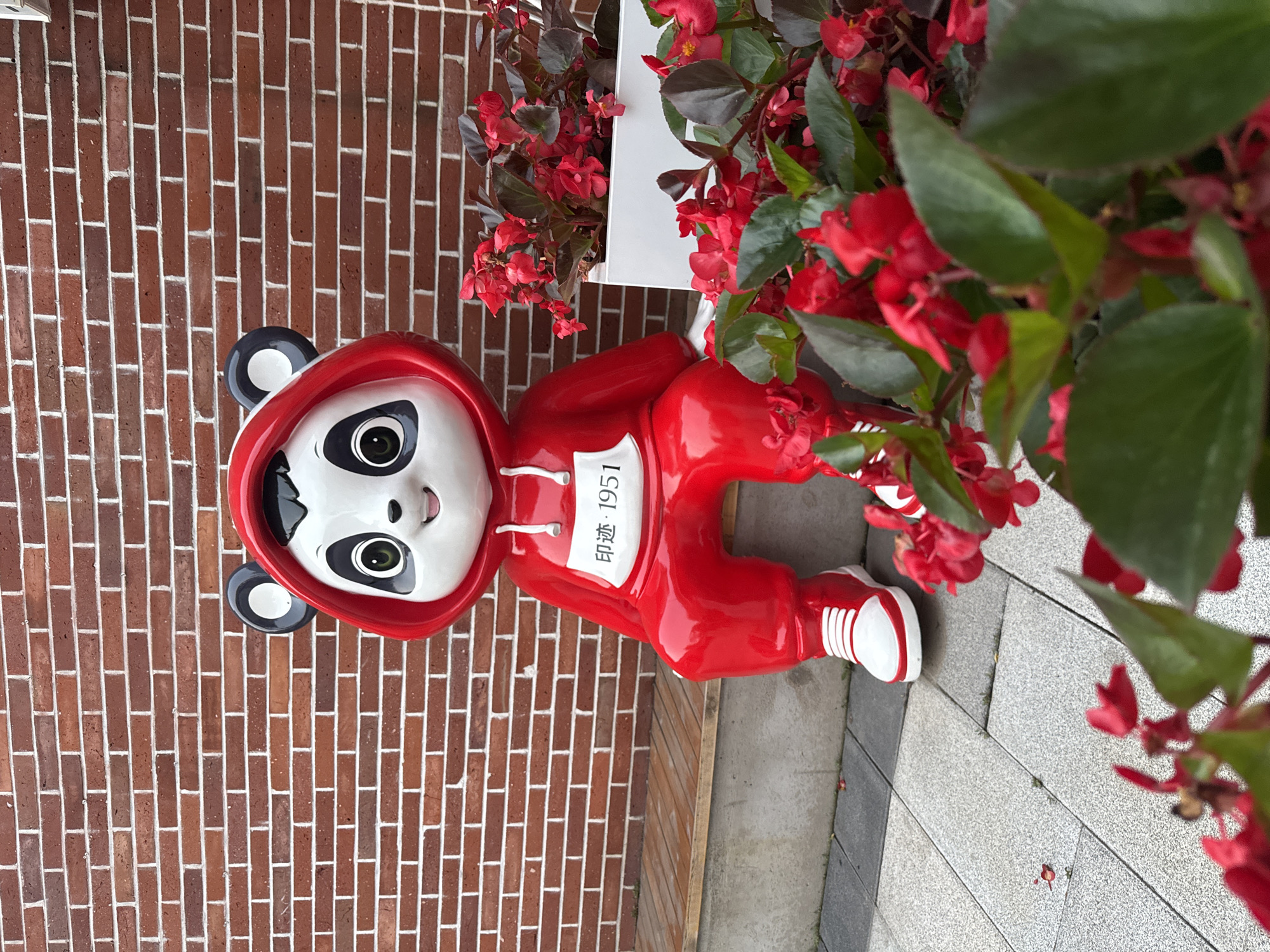 Zhongtun public space blends traditional architecture with panda-themed charm