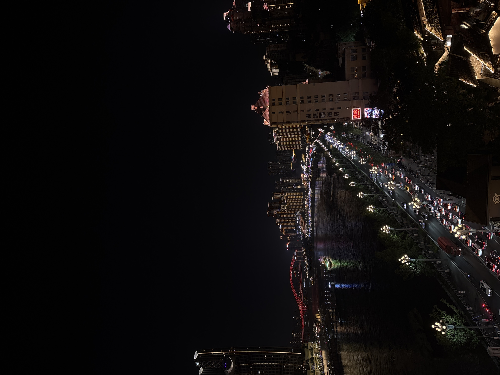 Nighttime cityscape views documented across Nan'an District, Chongqing