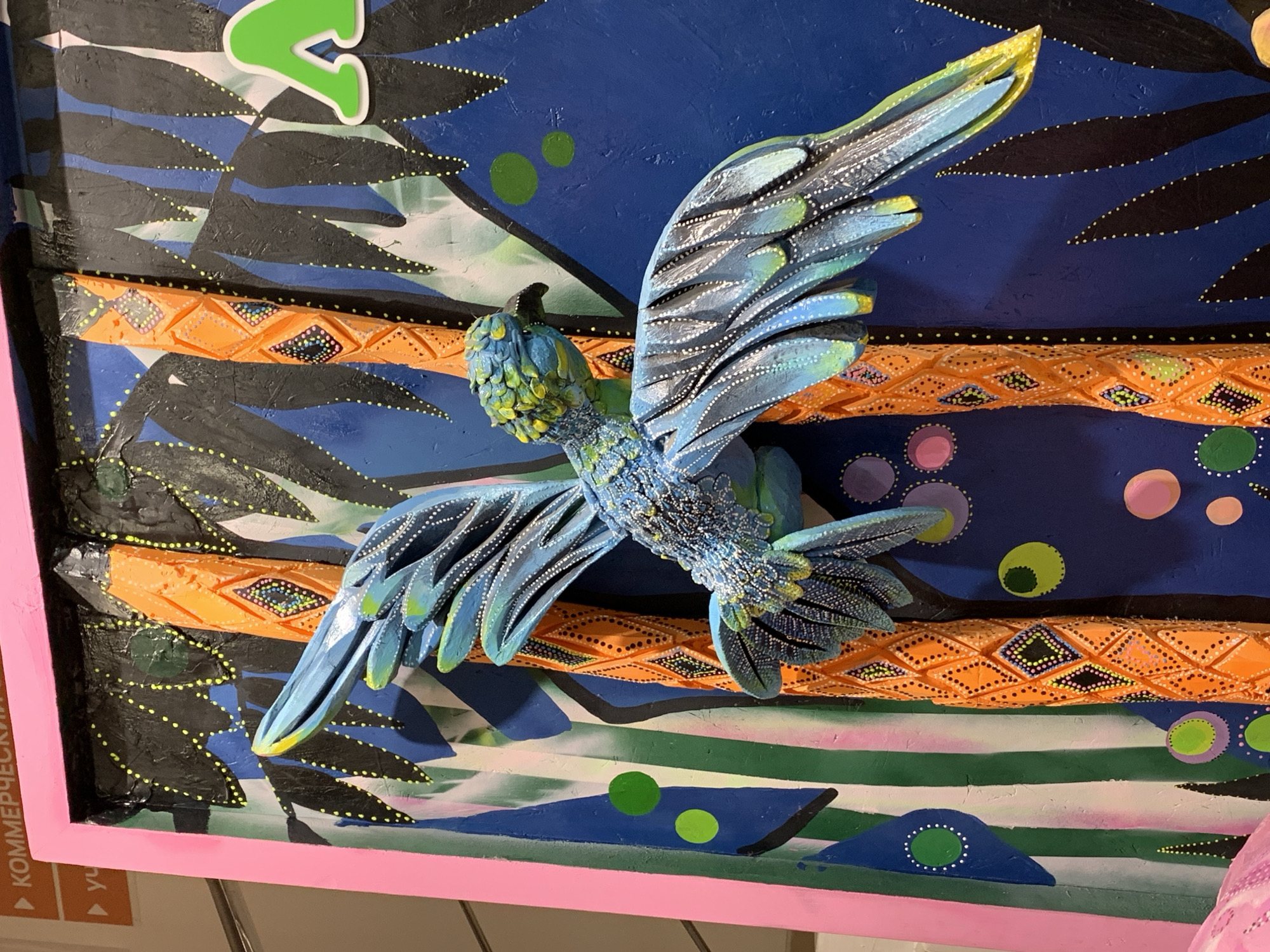 Pet store visit documented in Stavropol with animals, artwork