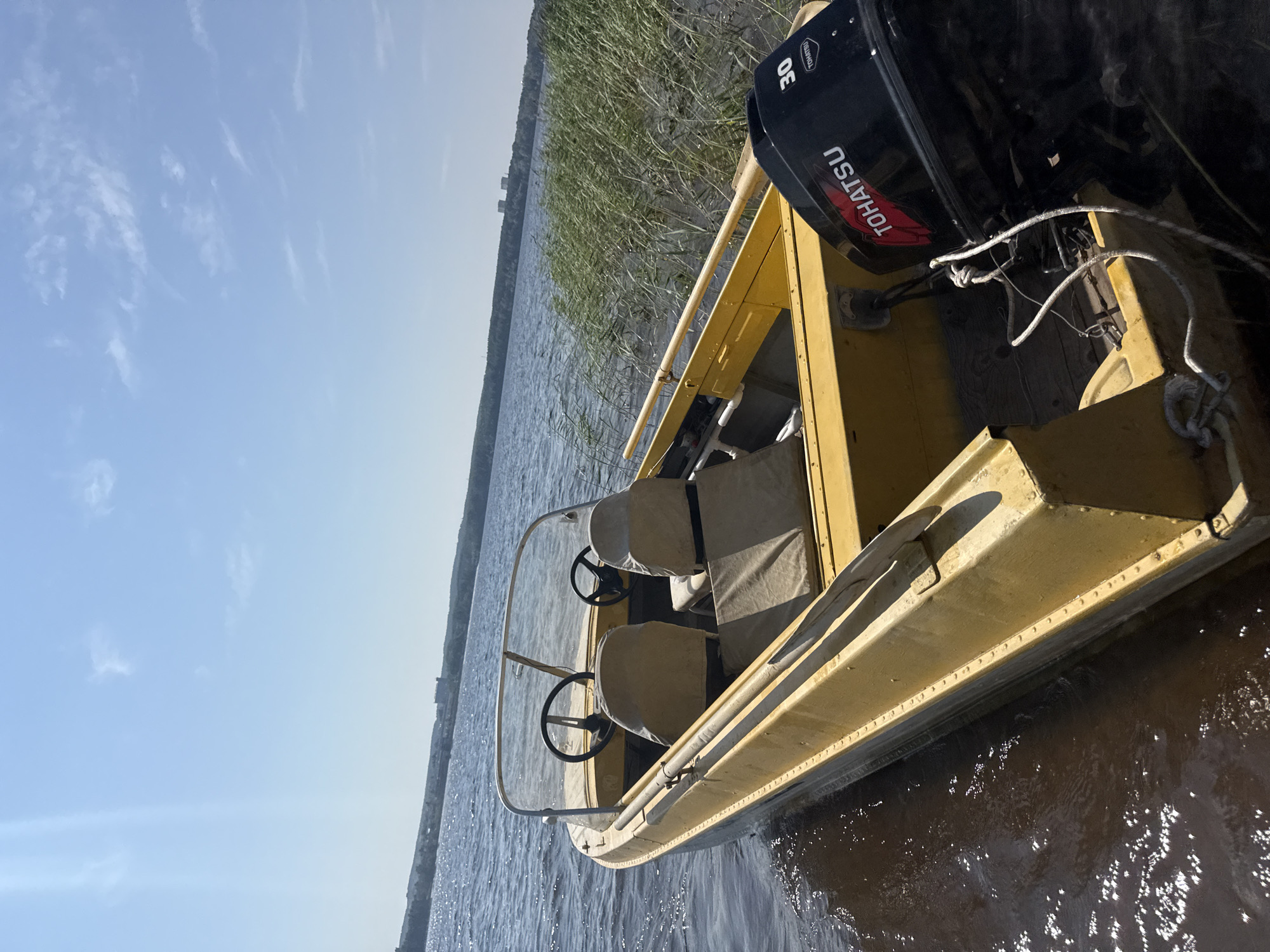 Summer day on the water near Chaikovsky, Russia