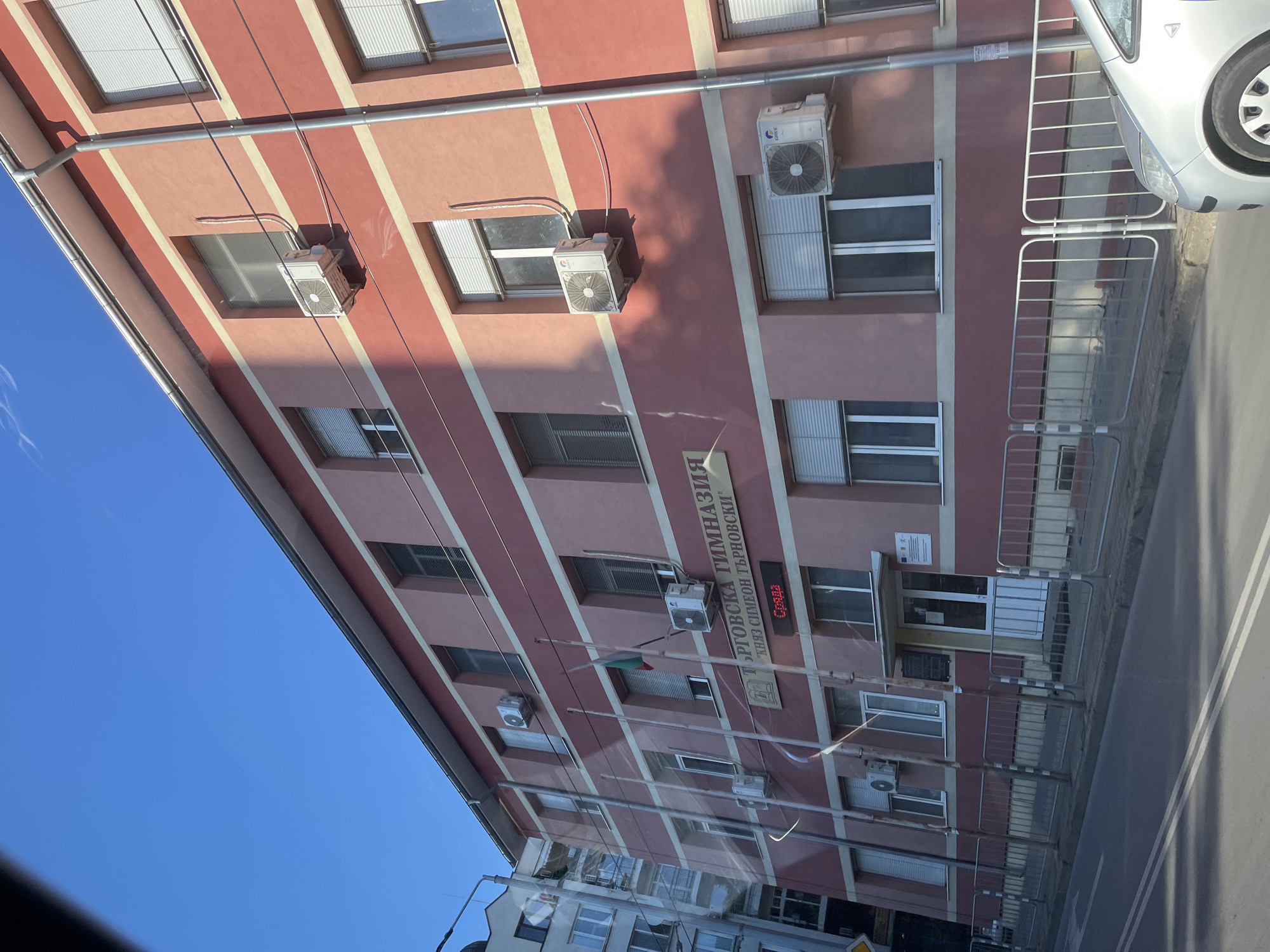 Daily life documented across Stara Zagora, Bulgaria afternoon