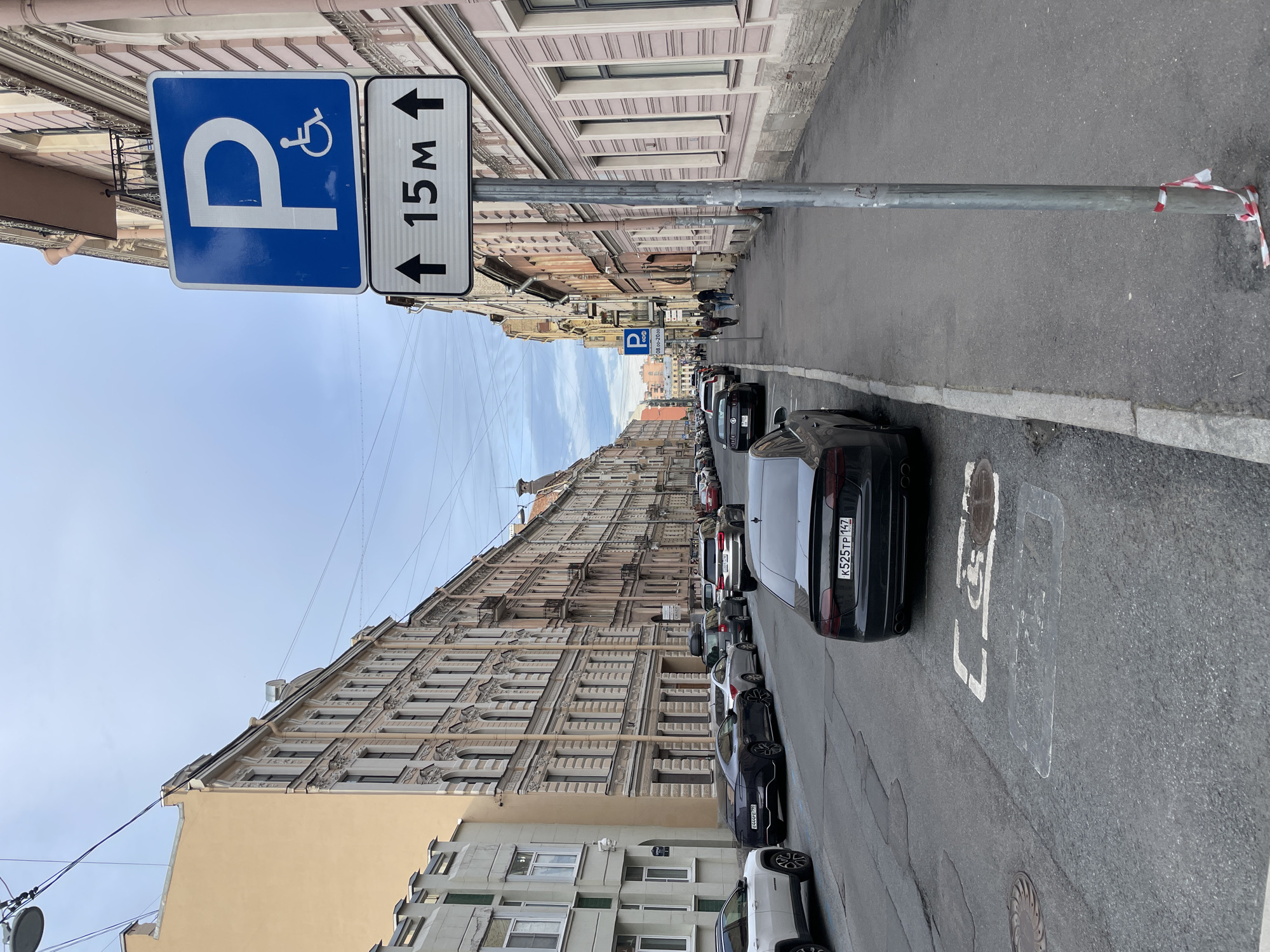 Street scenes documented on Mayakovskogo Street, Saint Petersburg
