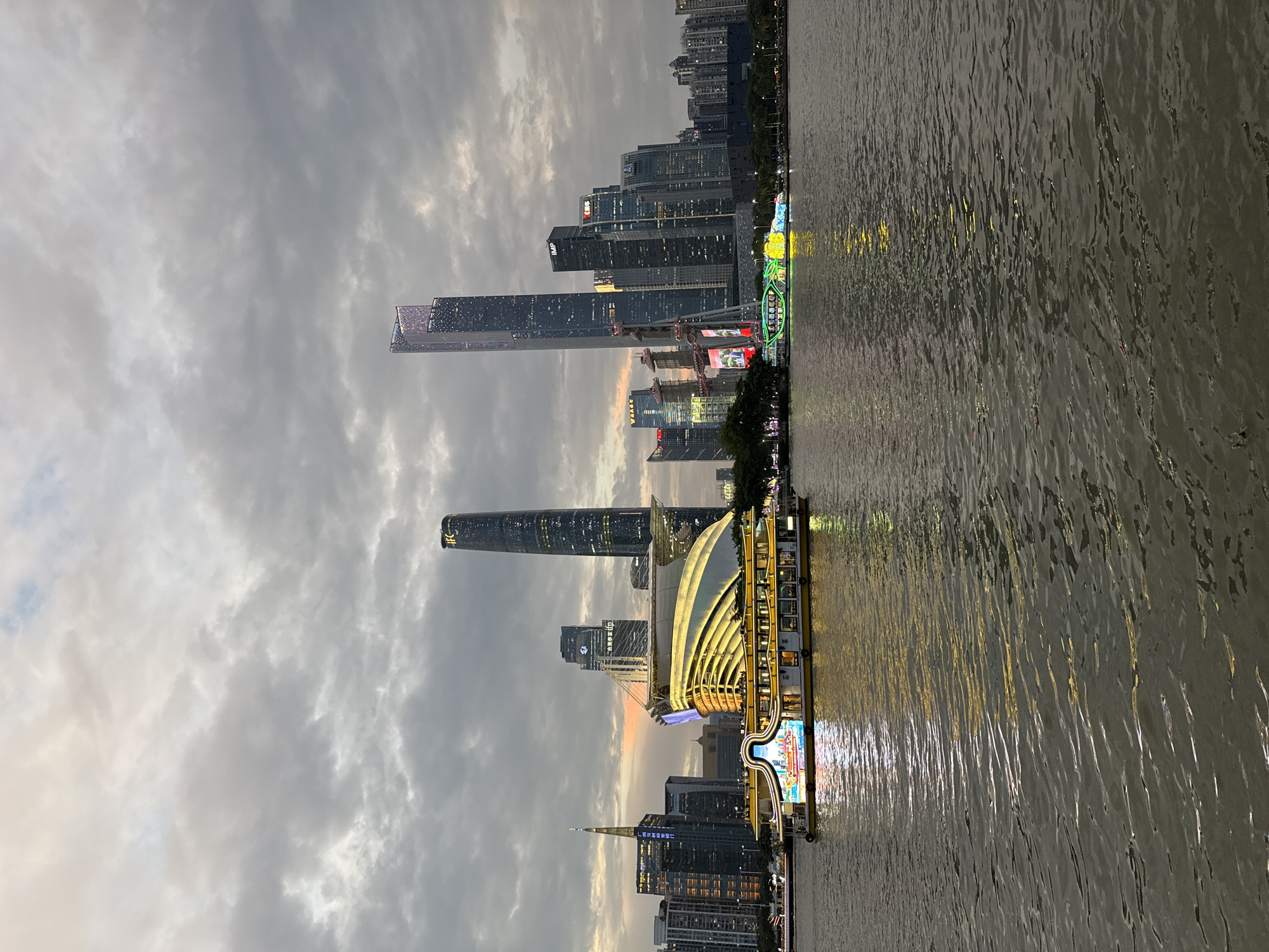 Guangzhou skyline and Canton Tower captured during evening illumination