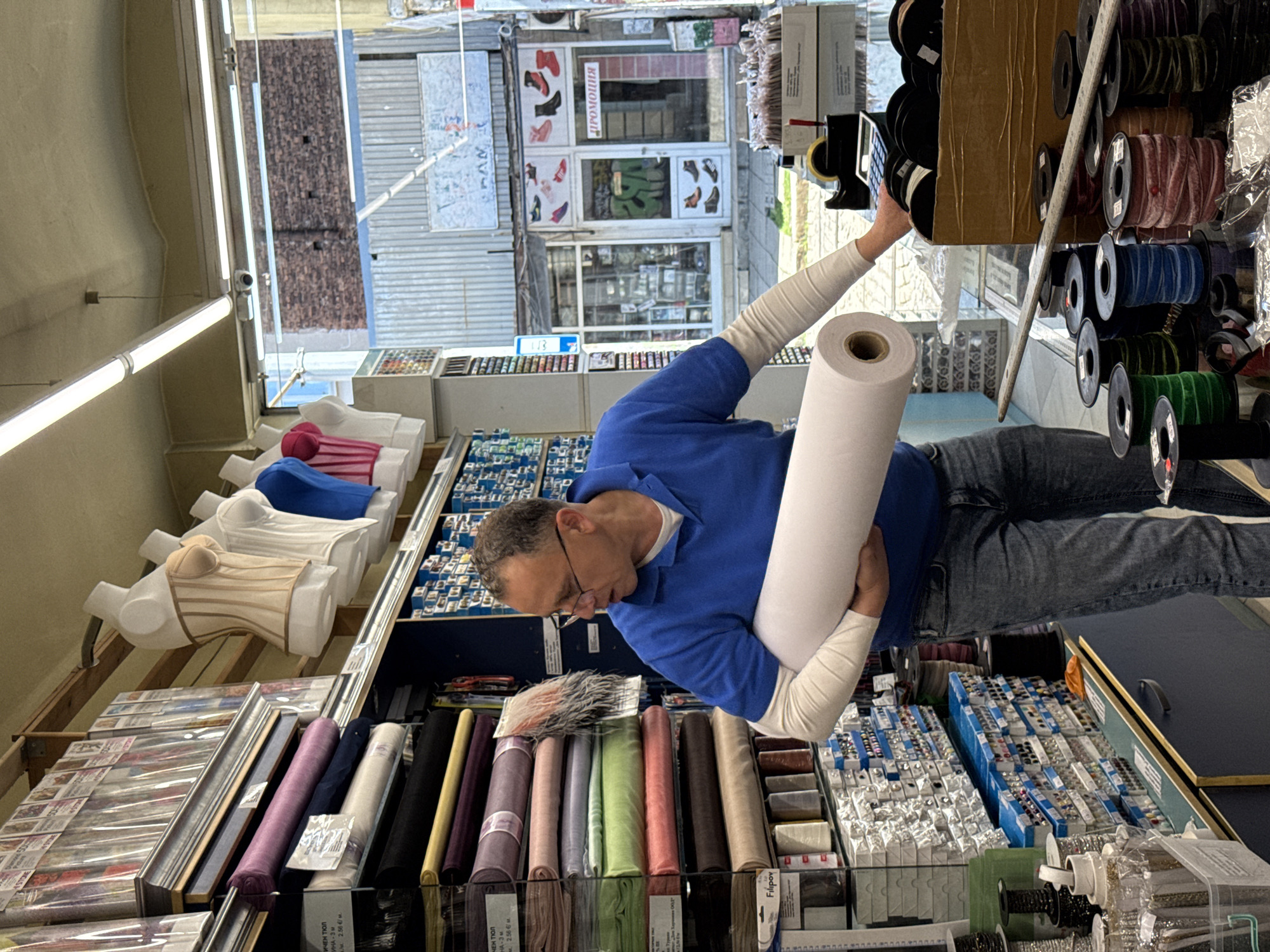 Man visits haberdashery shop in Sofia