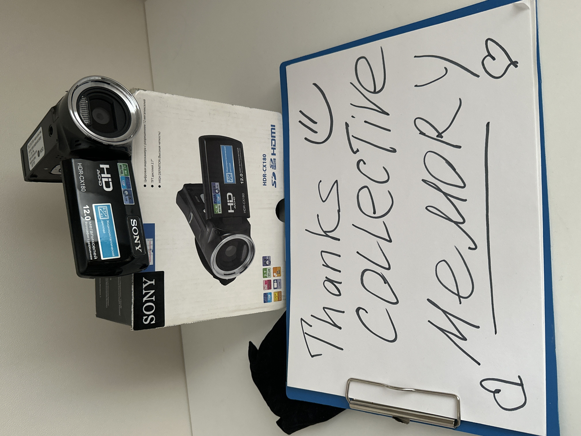 Moscow resident unboxes Sony camcorder in early morning session