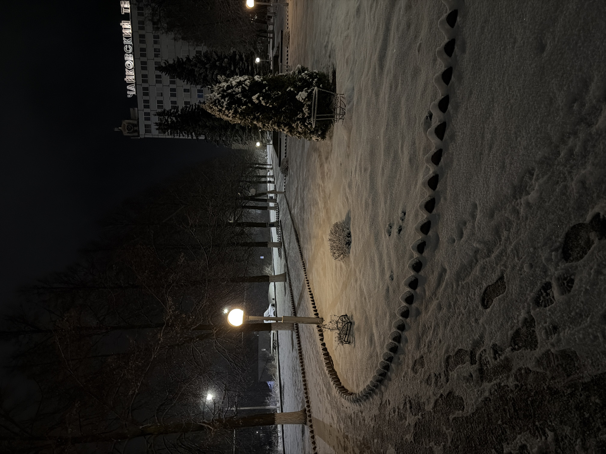 Evening memories captured across snowy Chaikovsky, Russia