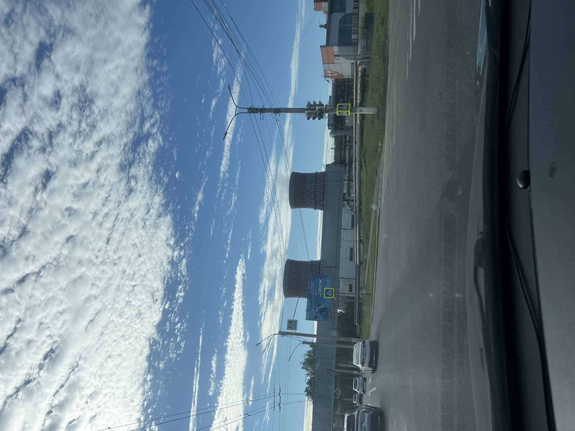 Driving past Cheboksary's power plant cooling towers