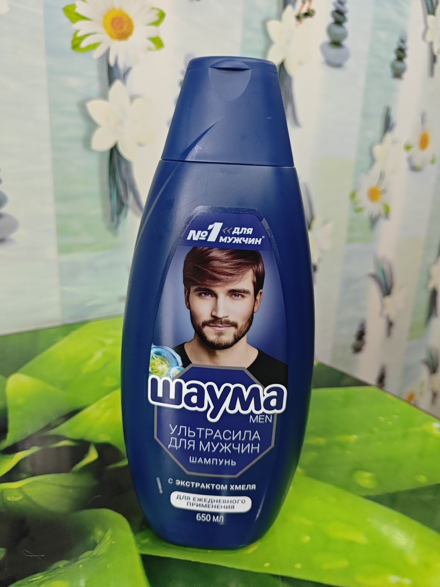 Everyday household products catalogued in Polyarny, Russia
