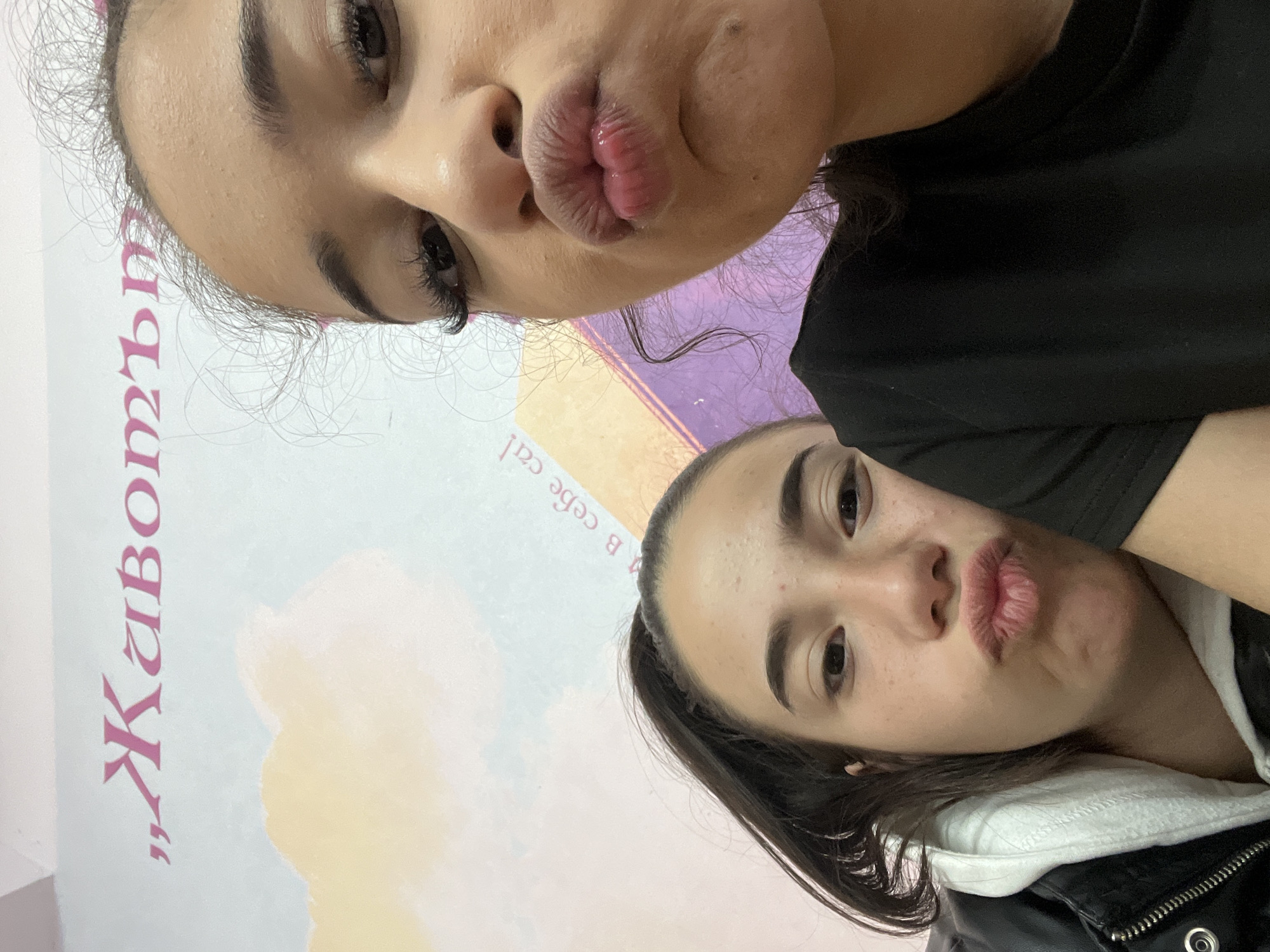 Sofia students take selfies, use phones during classroom session
