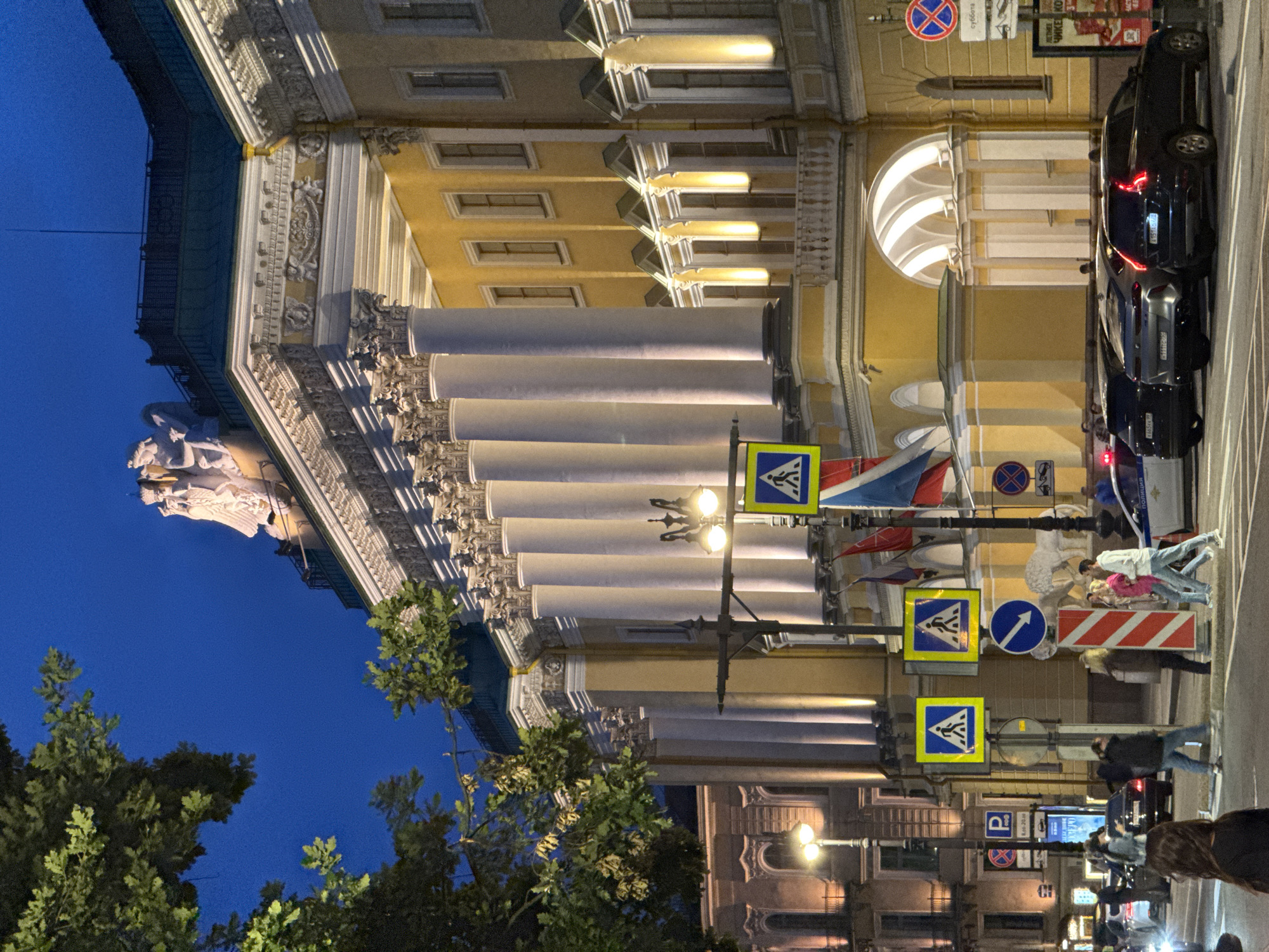 Saint Petersburg landmark lit up at dusk