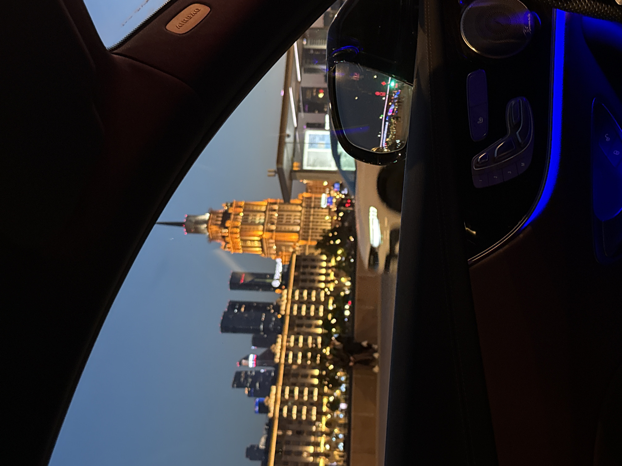 Evening cityscape viewed from car in Moscow