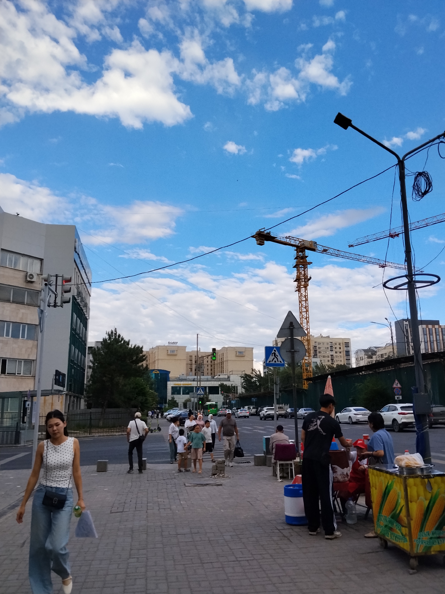 Bishkek City, Kyrgyzstan