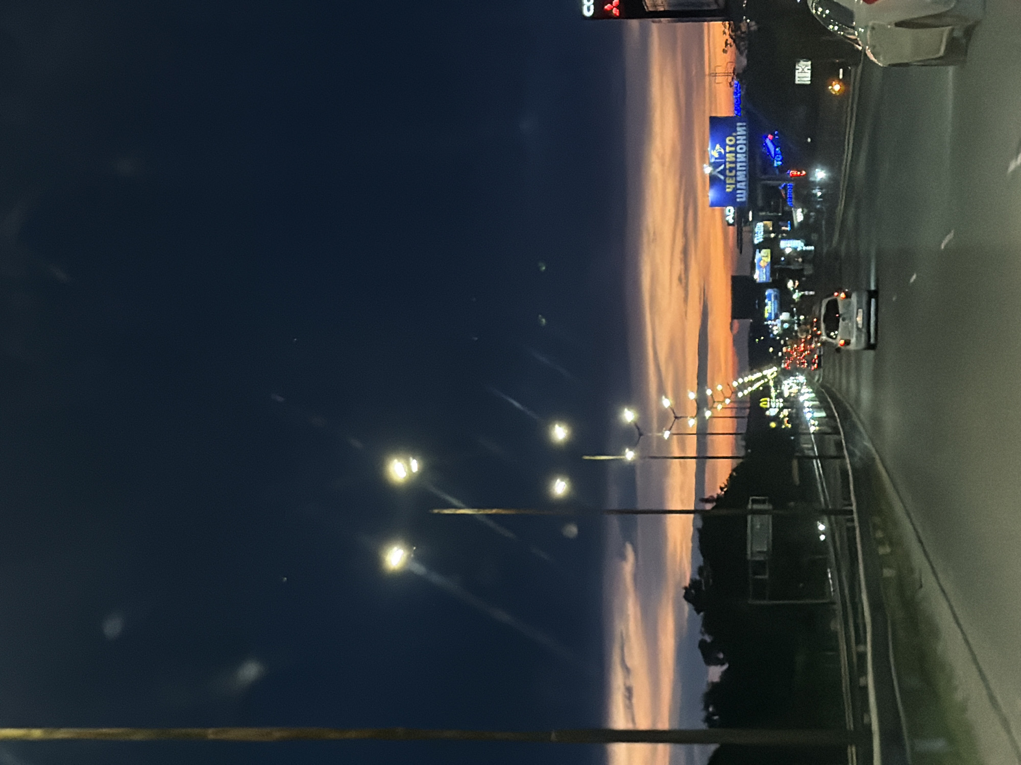 Evening scenes captured across Sofia during sunset hours