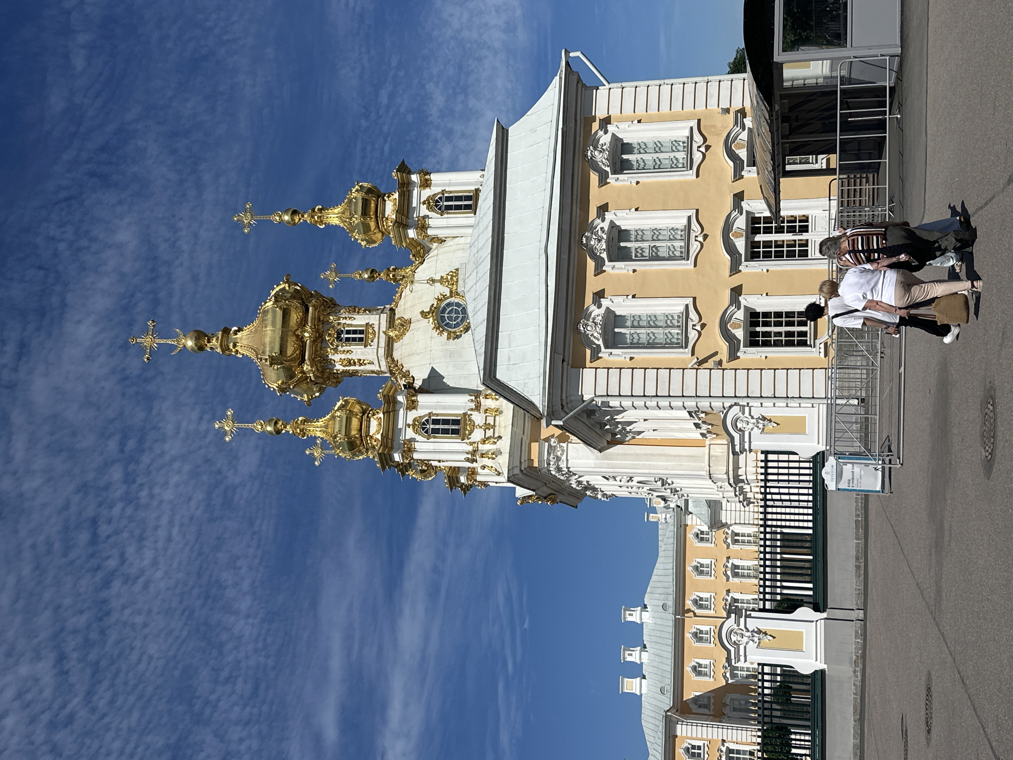 Peterhof palace grounds on a sunny June morning