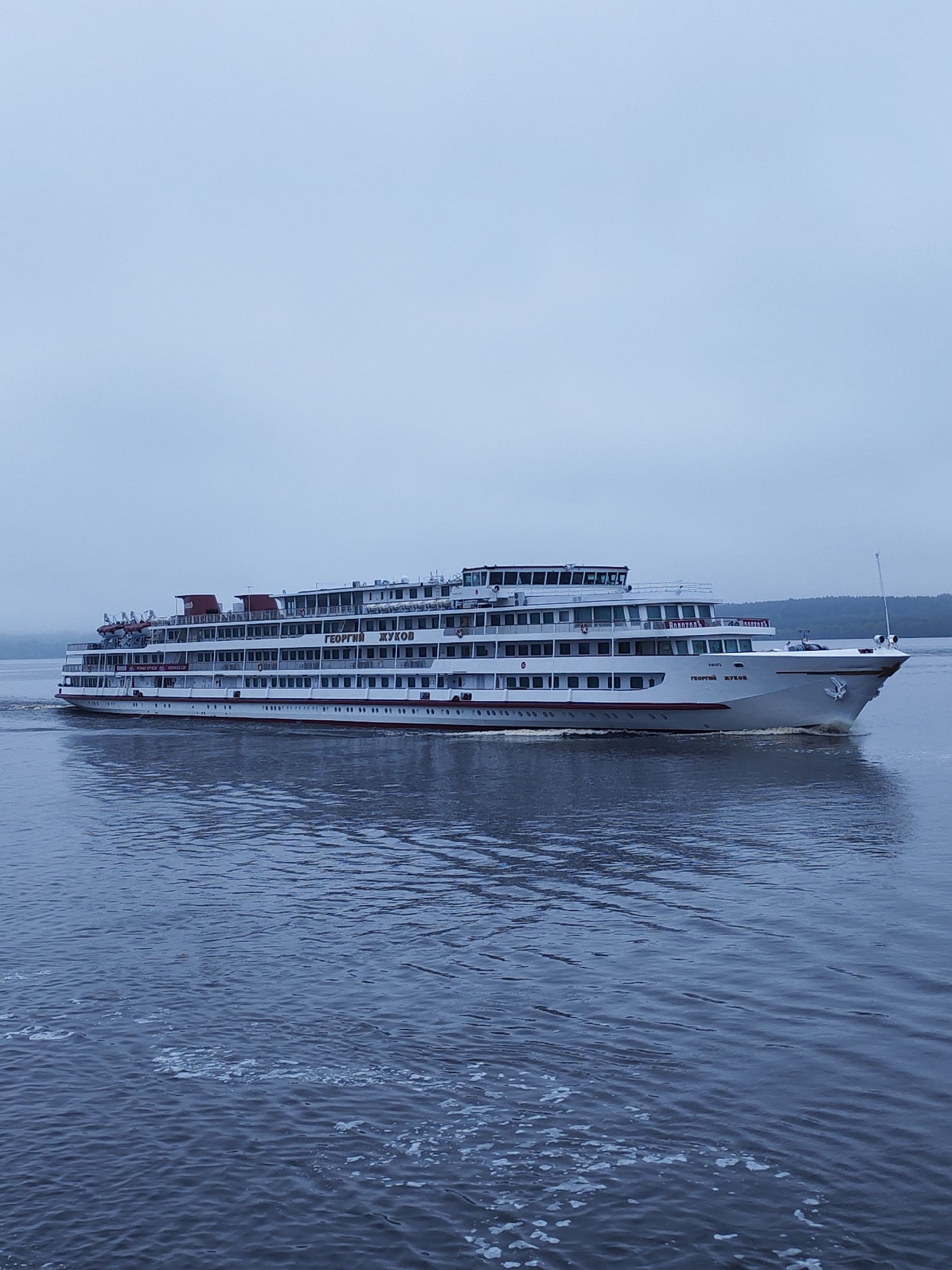 Cruise ship Georgiy Zhukov spotted on Volga River near Kalyazin