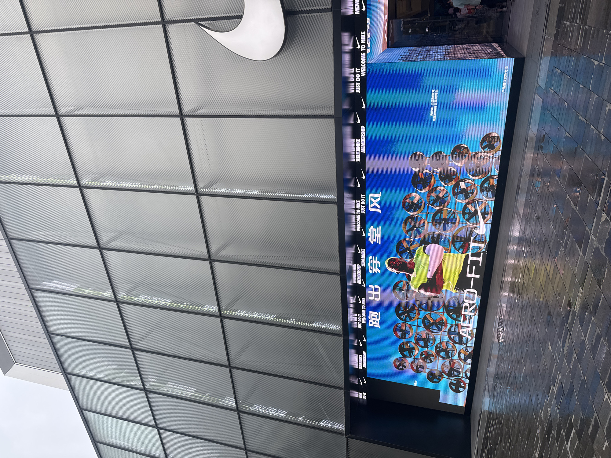 Morning browse through Taikoo Li's retail complex in Chaoyang