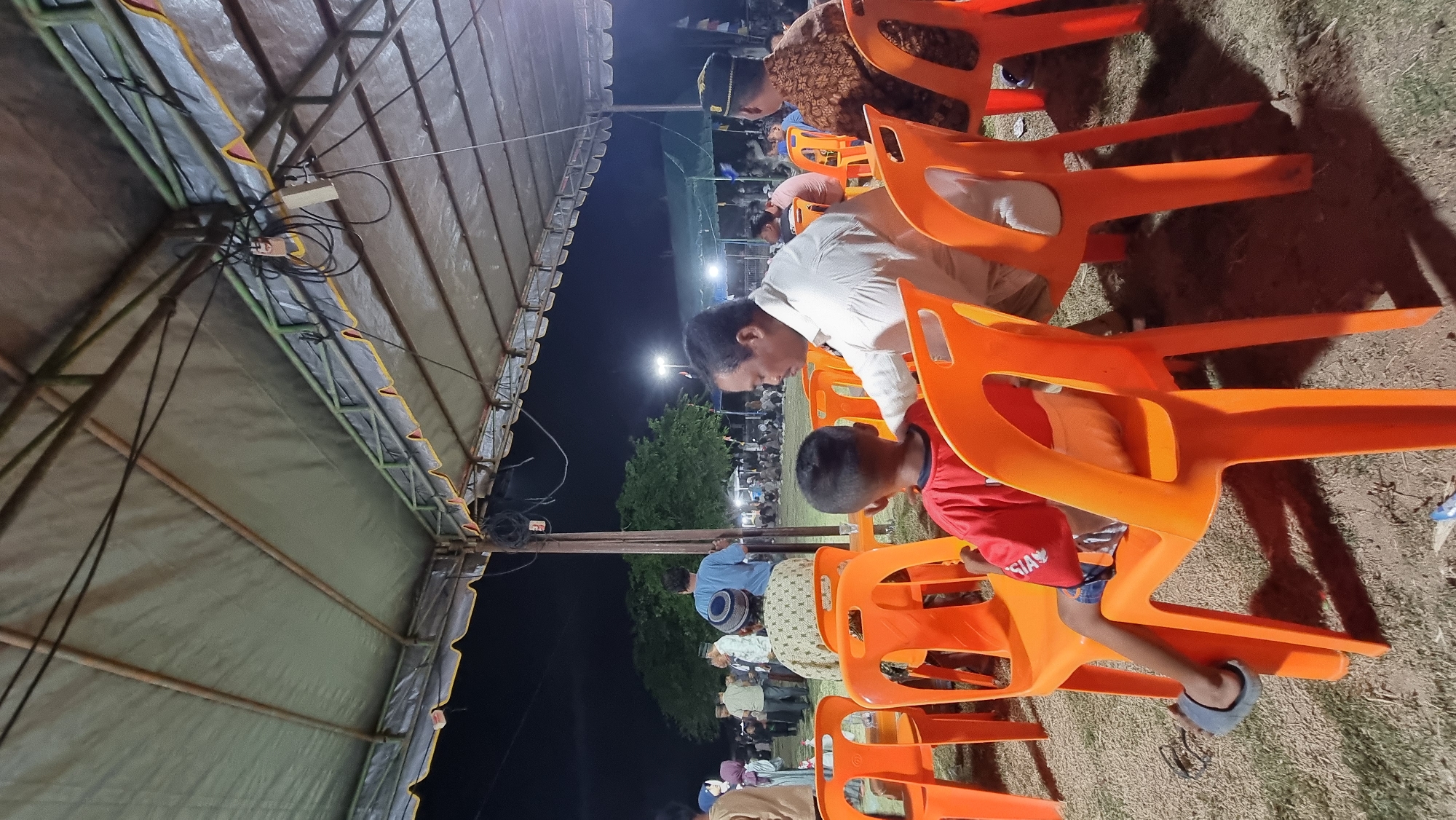 Event
