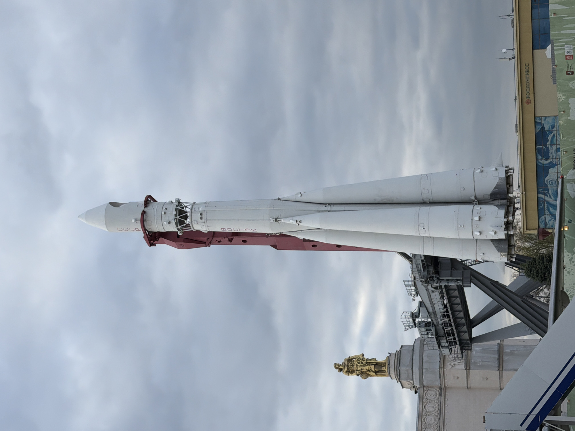 Soyuz rocket display observed at Moscow's VDNH exhibition center