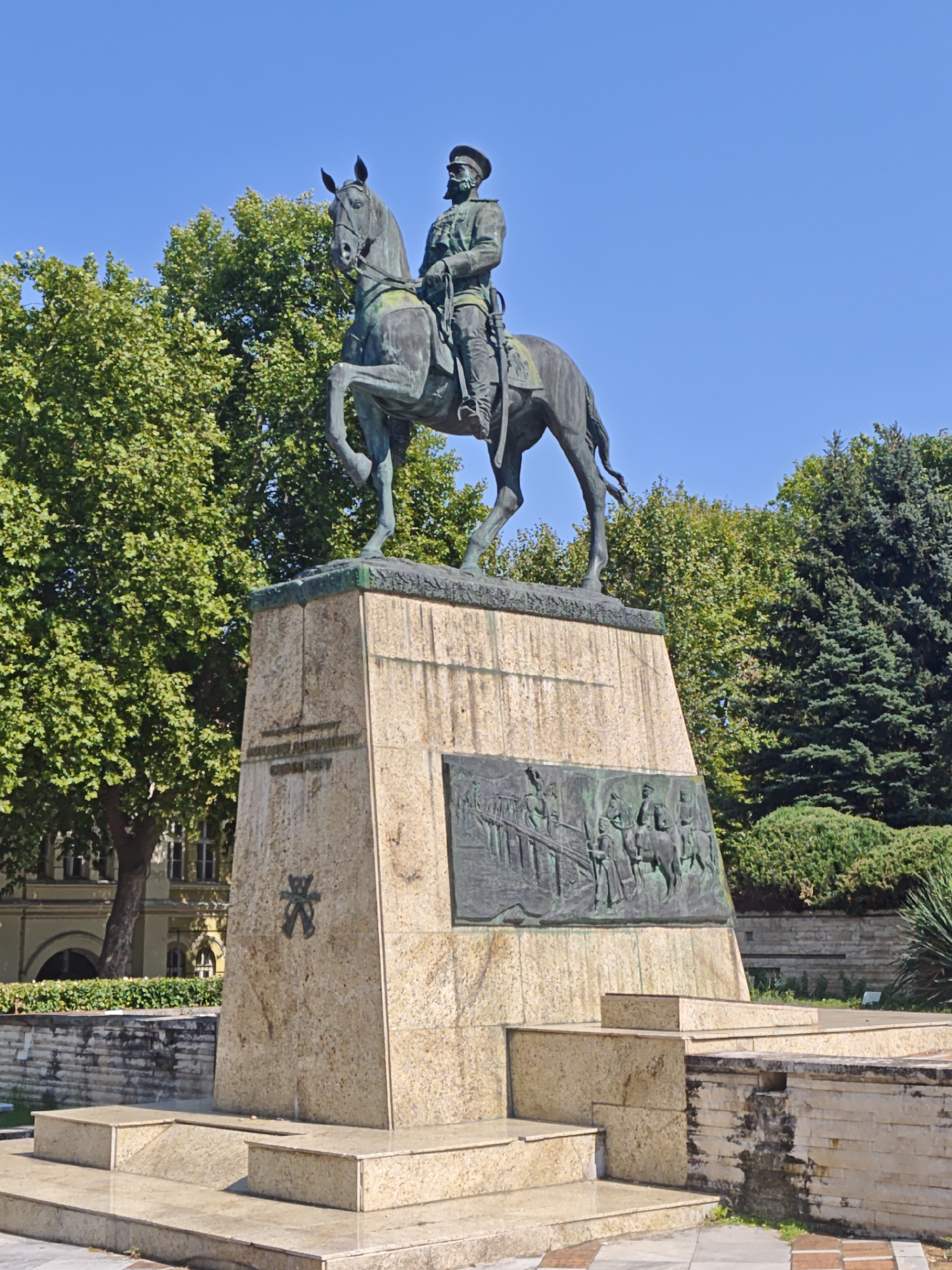 Pleven, Bulgaria