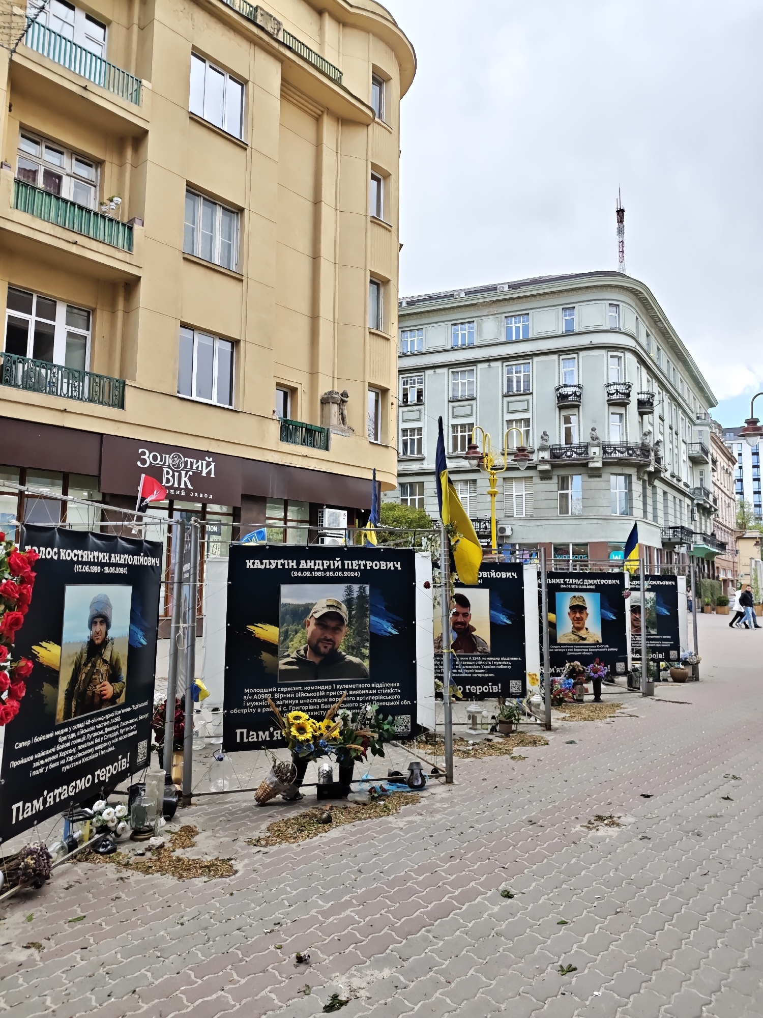 Memorial and restaurant scenes documented in Ivano-Frankivsk, Ukraine