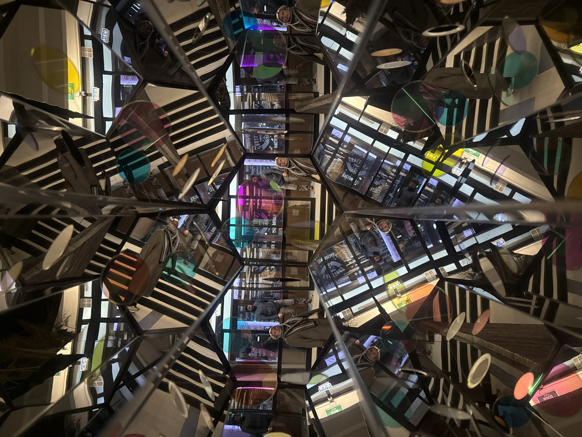 Art installation and illuminated building observed in Yekaterinburg