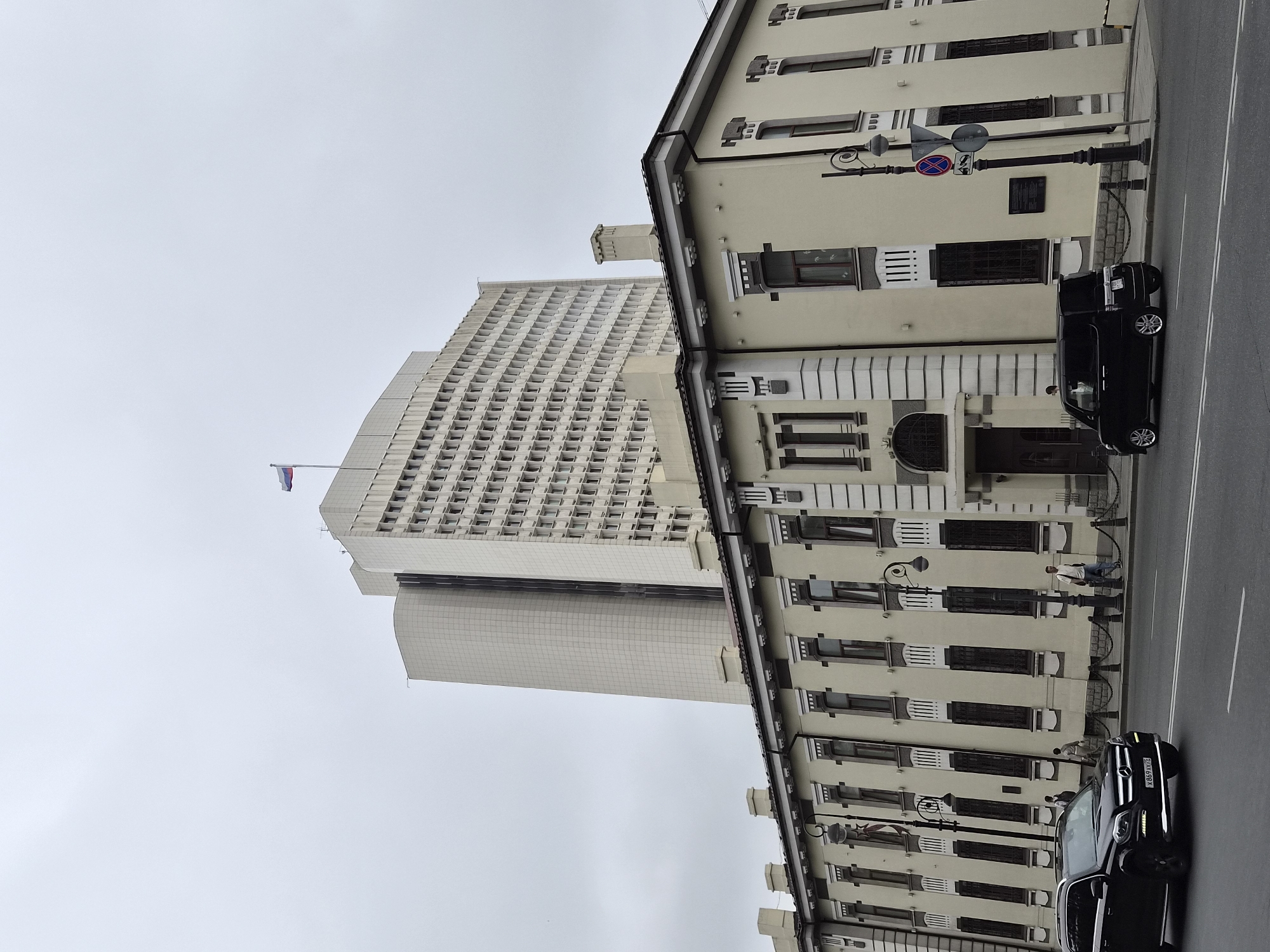 Vladivostok's historic streets and mixed architecture on a cloudy day
