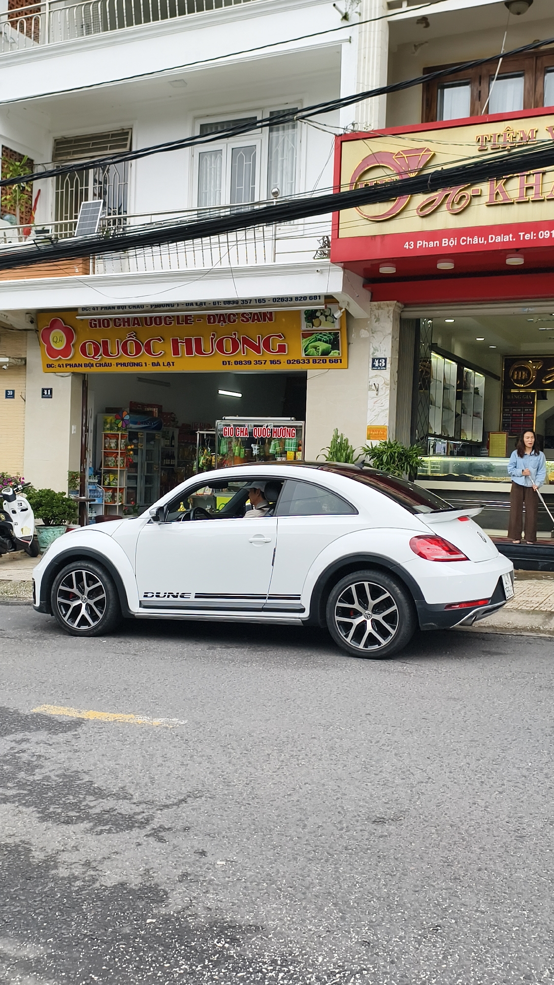 Event