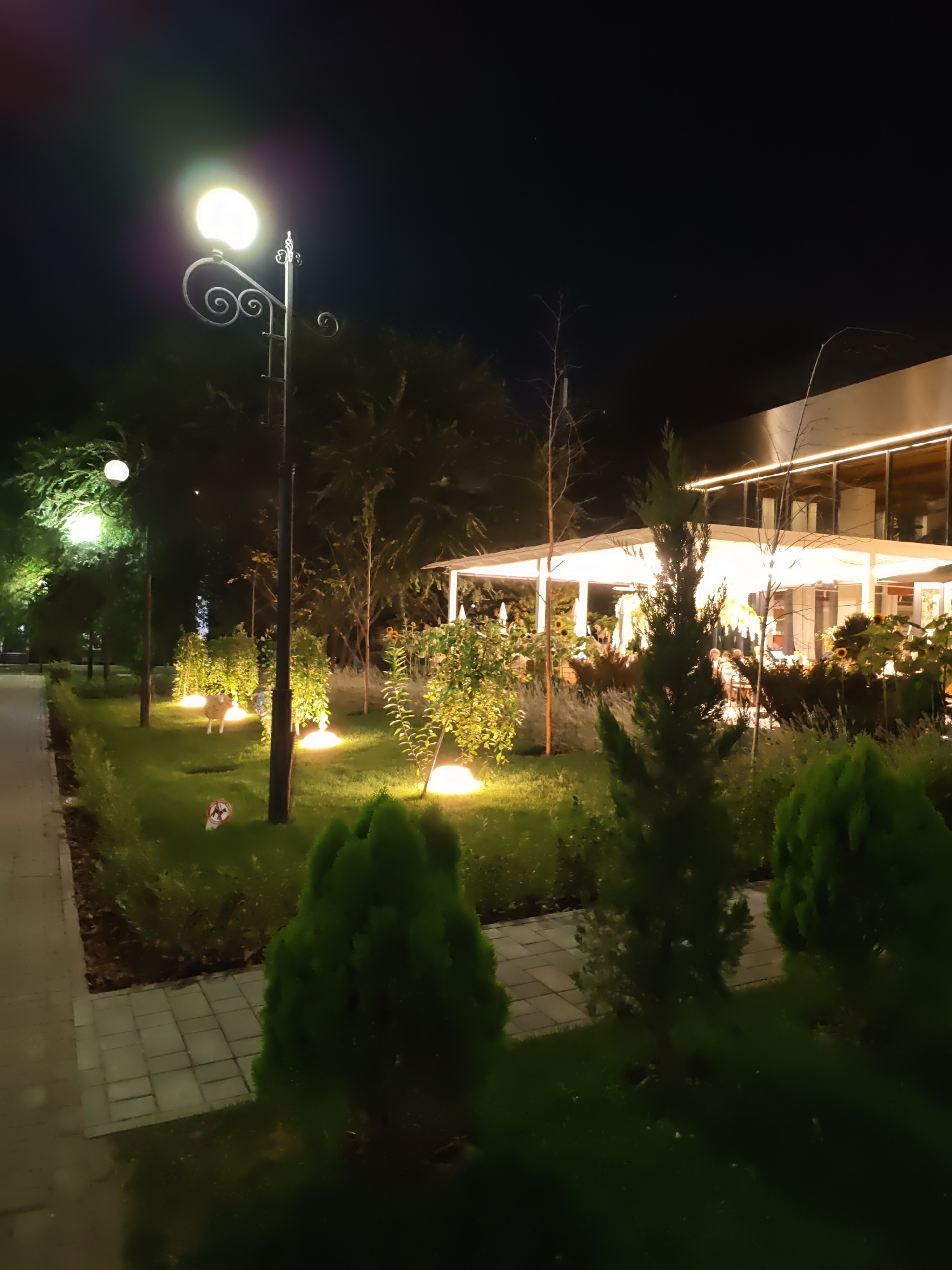 Event