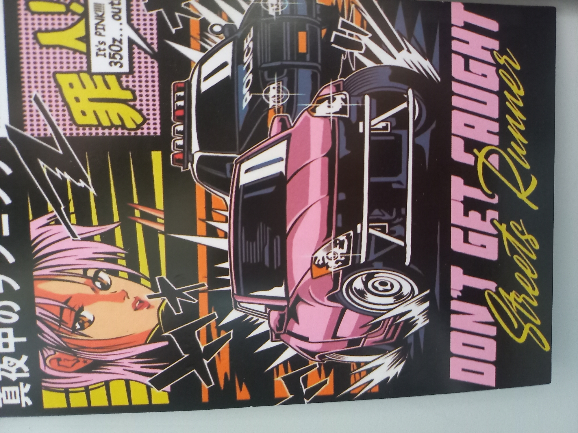 Anime car racing posters documented in Parvomay, Bulgaria