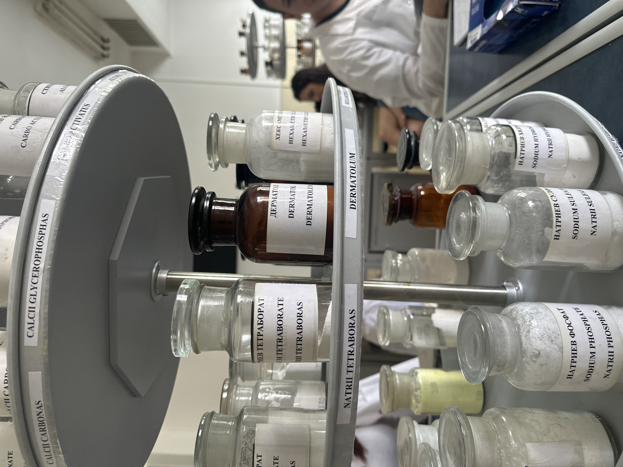 Educational facilities documented in Sofia showing laboratory and classroom activities