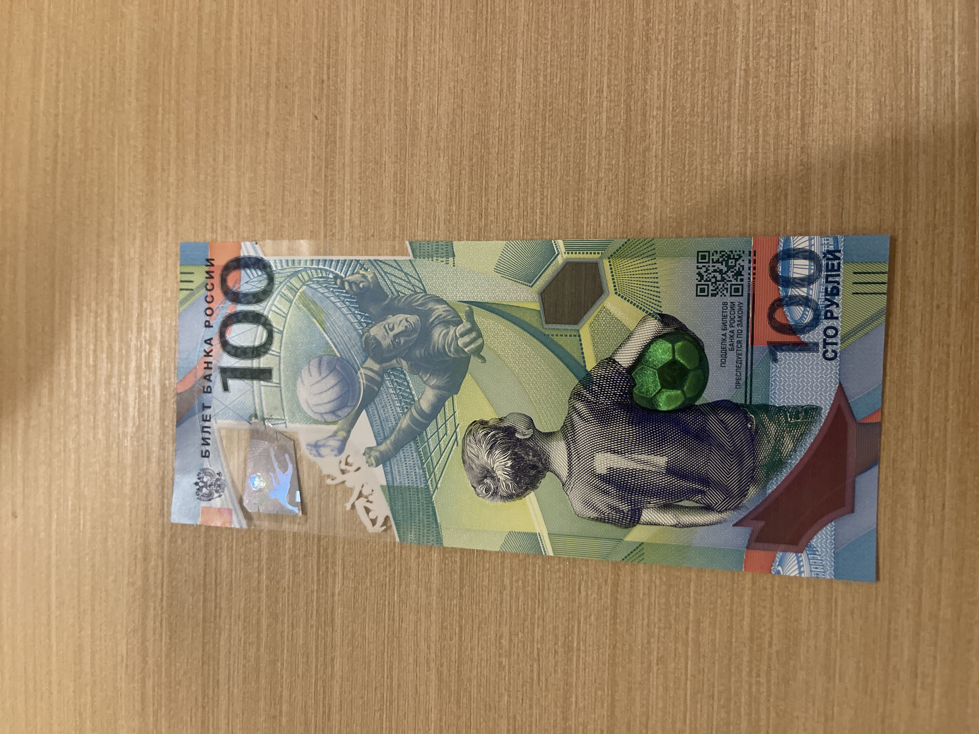 Russian banknotes and daily life documented in Panyu District