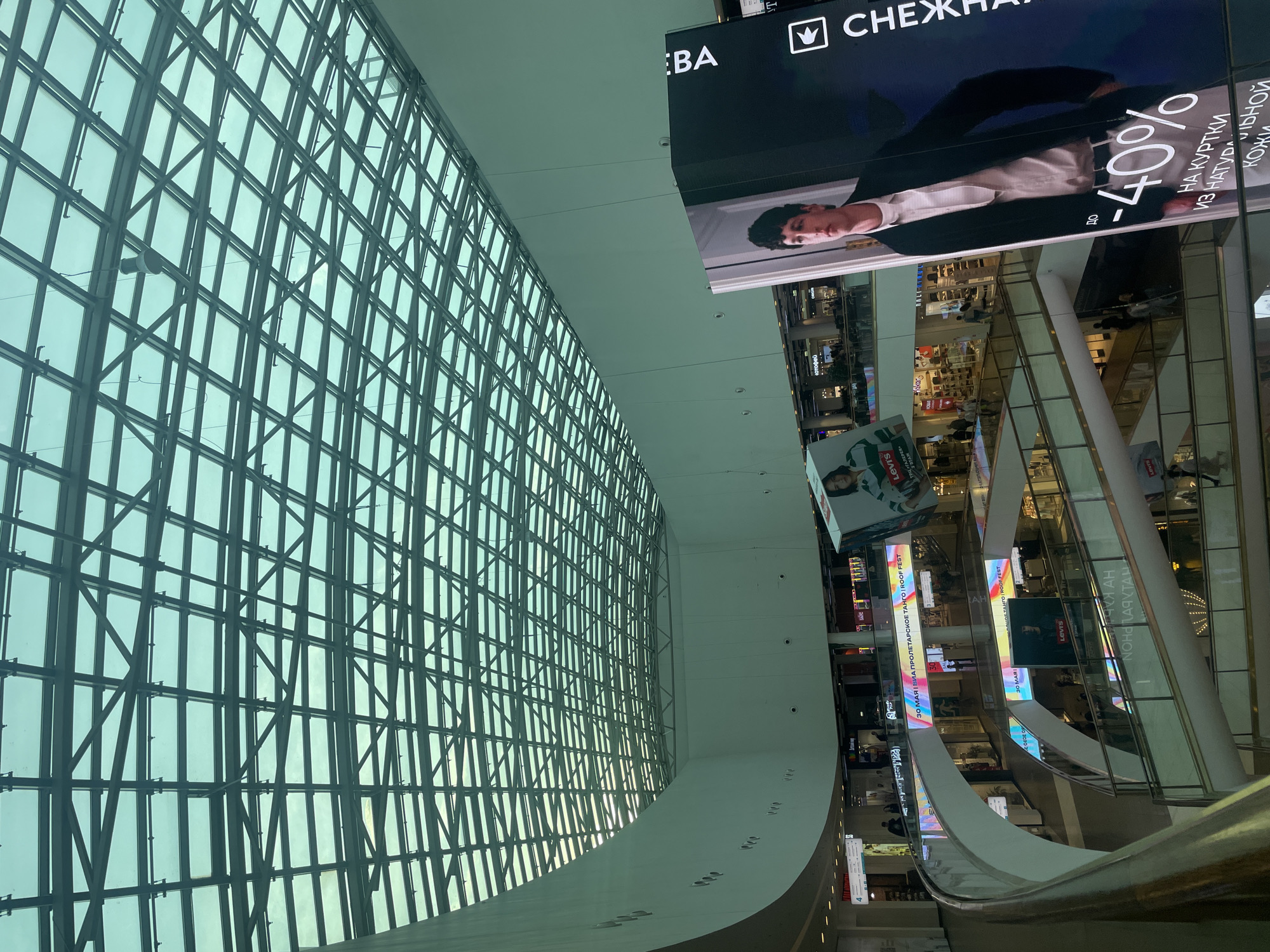 Shopping mall interior documented by witness