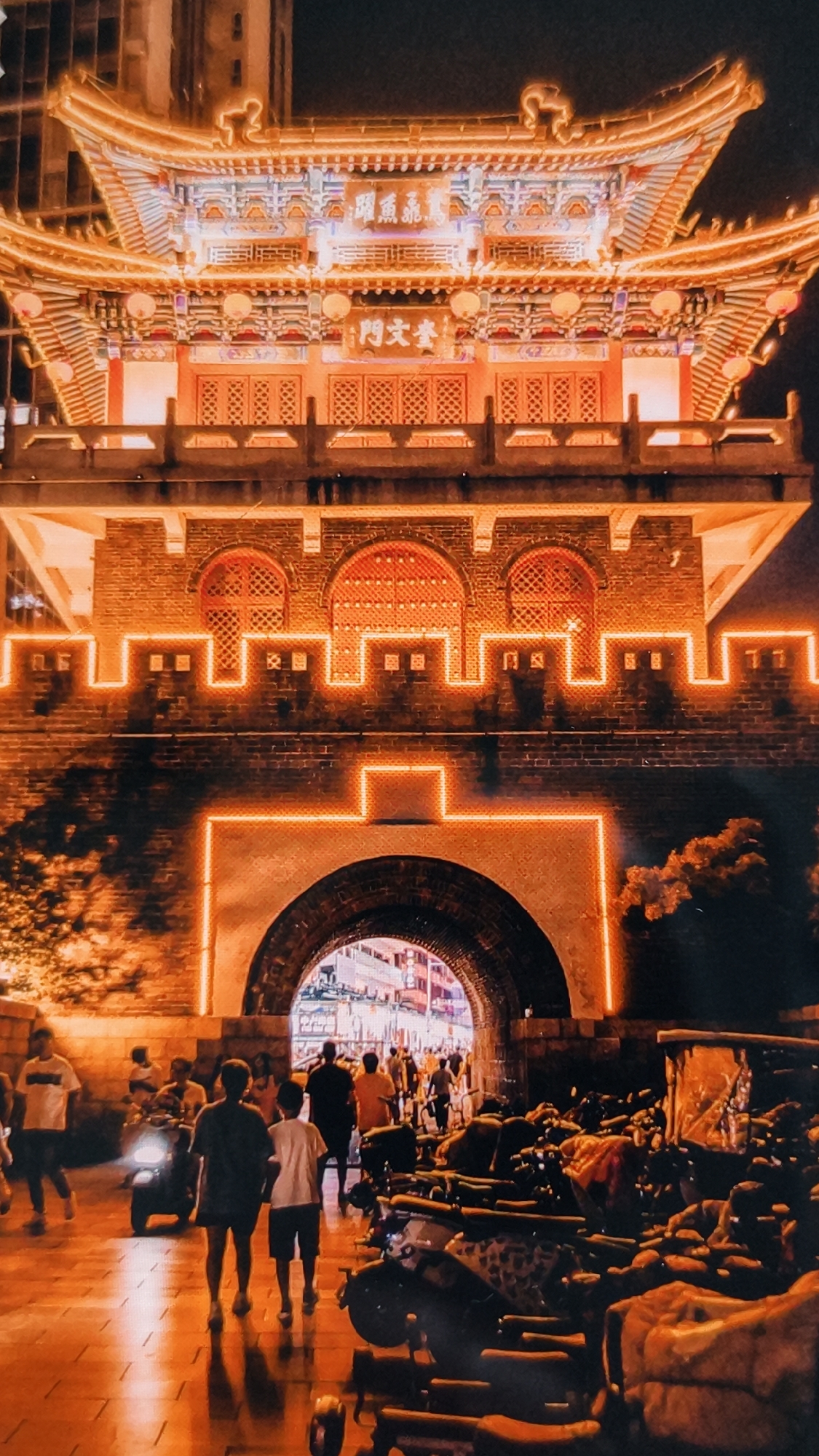 Scattered mix of urban, personal, and digital content from Sejong