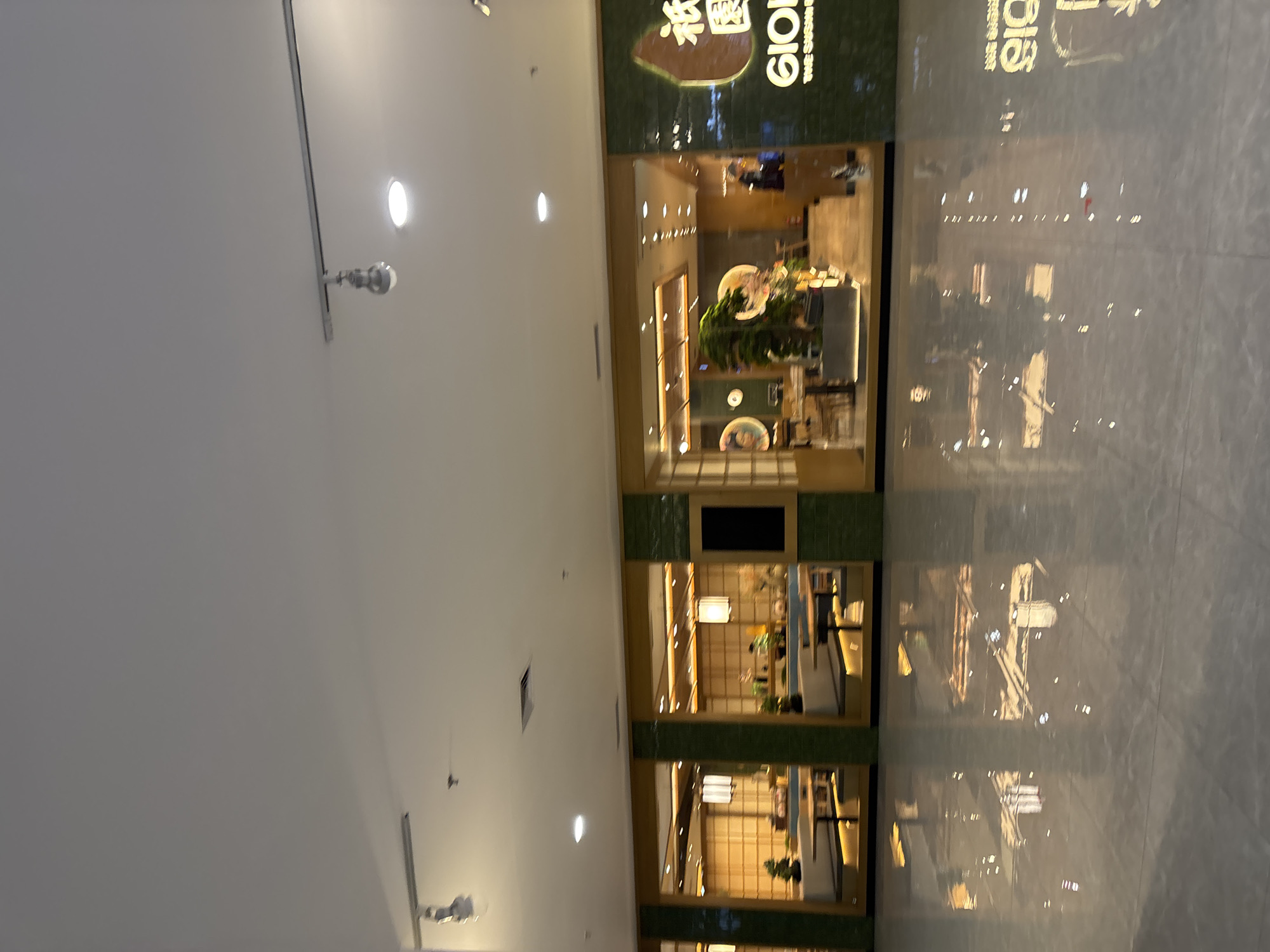 Shopping mall visit documented in Tangerang, Indonesia