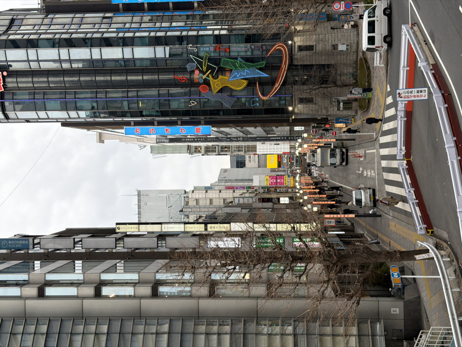Morning rush hour activity observed in Shinjuku district
